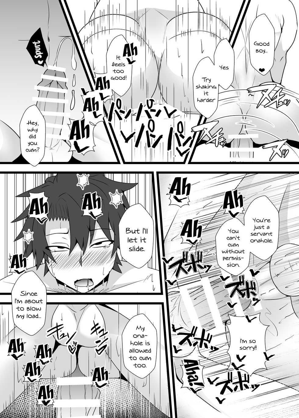 [yatsuatari (Ardens)] Guda Guda Futanari Gyaku Anal Chin Make Kairaku Ochi Hon | A Book About Falling For Gudako's Reverse Anal Pleasure [English] {Doujins.com} [Digital] - Page 19