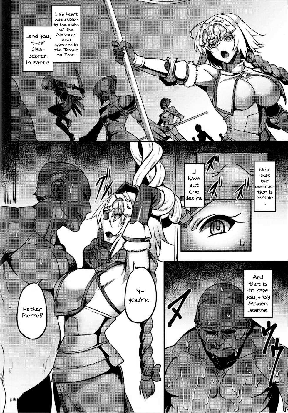 (C92) [Avion Village (Johnny)] Waga Itoshi no Seishojo yo | My Beloved Holy Virgin! (Fate/Grand Order) [English] {Doujins.com} - Page 4