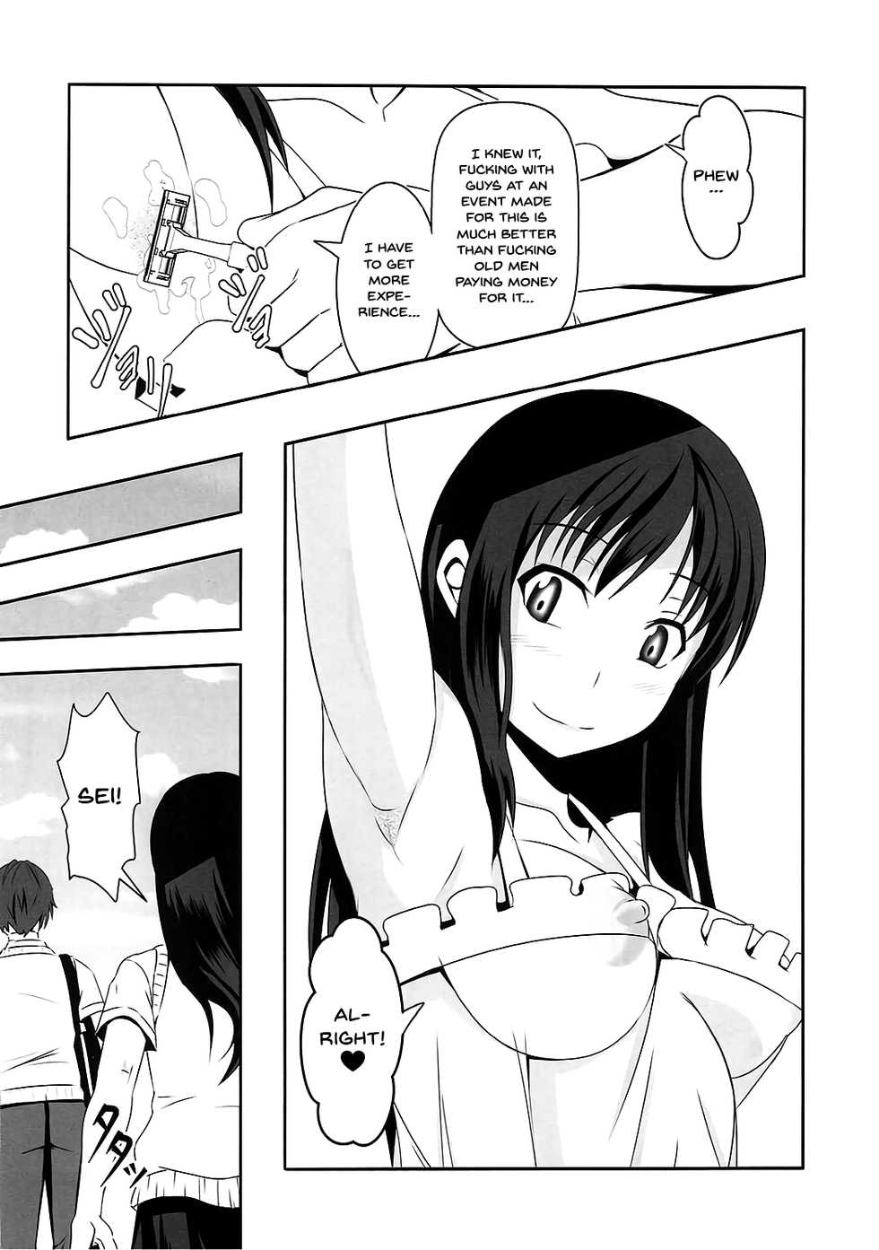 (C92) [Bitch Bokujou (Sandaime Bokujou Nushi Kiryuu Kazumasa)] Inbai | Prostitutes (Seiren) [English] {Doujins.com} - Page 25