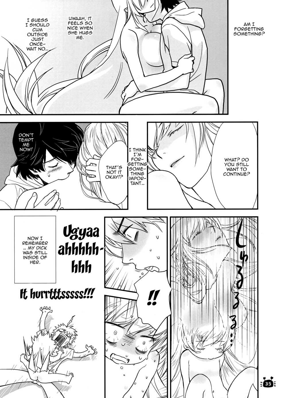 (C79) [Bloody Okojo (Akutagawa Manbou)] Hitagi Vamps Zenpen | Hitagi Vamps First Part (Bakemonogatari) [English] {Doujins.com} - Page 32