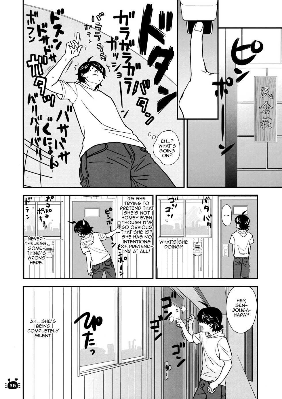 (C79) [Bloody Okojo (Akutagawa Manbou)] Hitagi Vamps Zenpen | Hitagi Vamps First Part (Bakemonogatari) [English] {Doujins.com} - Page 33