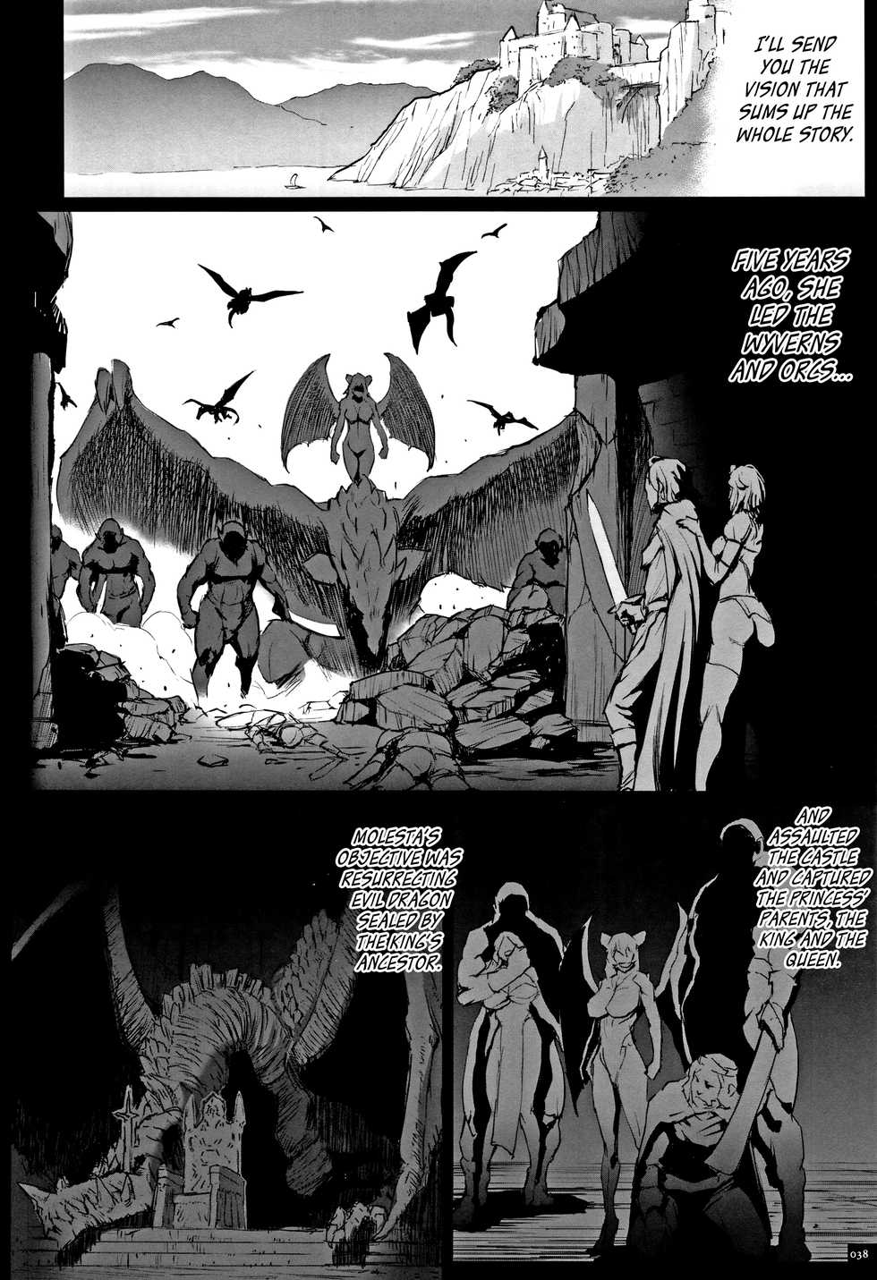 [Combat Ecchu] Hime to Dragon Ch.1-5 [English] [biribiri] - Page 34