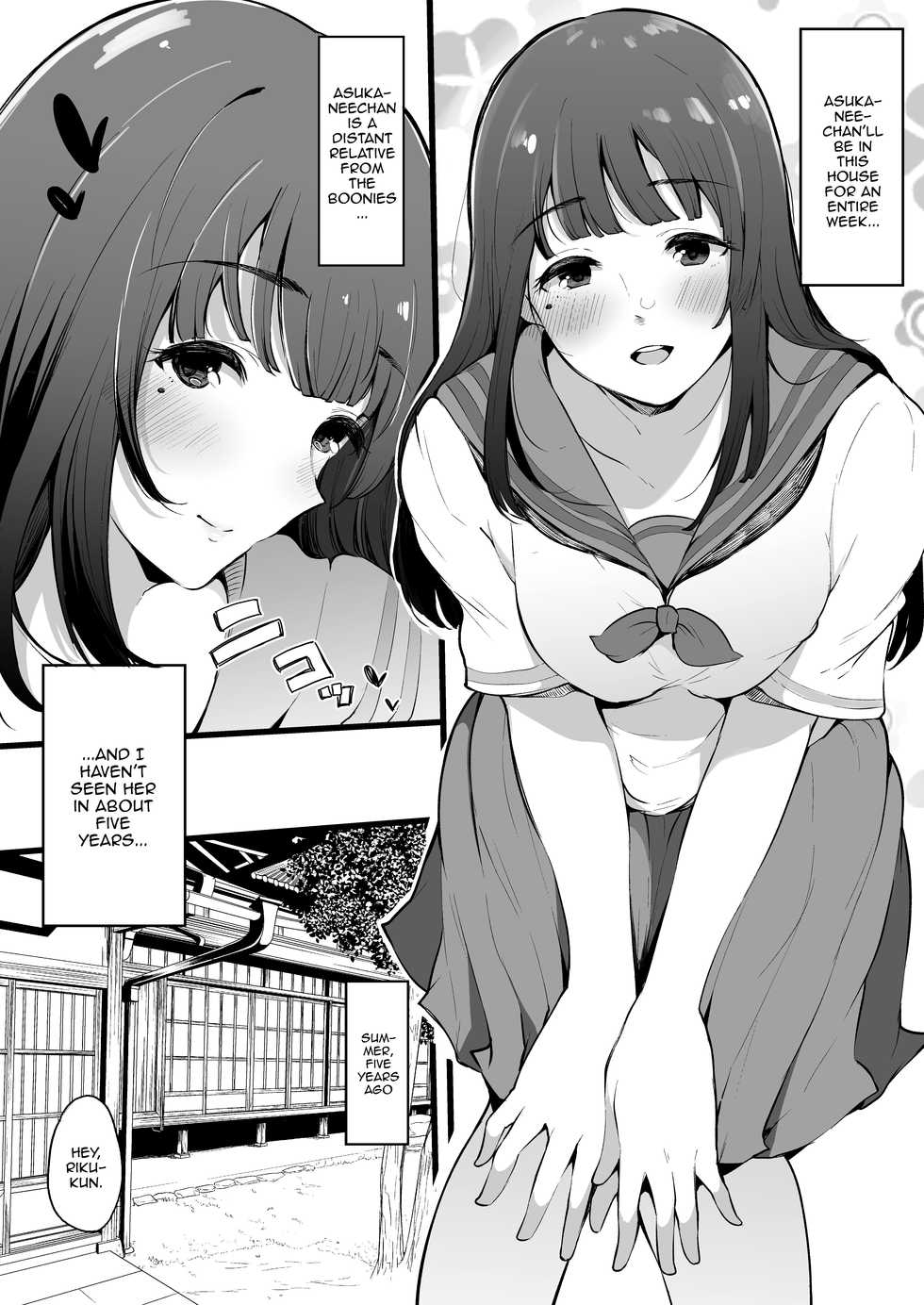 [Blossom Sphere (Sakurayu Hal)] Natsu Yasumi, Onee-chan to. | Spending Summer Break With Onee-chan [English] {Doujins.com} [Digital] - Page 3