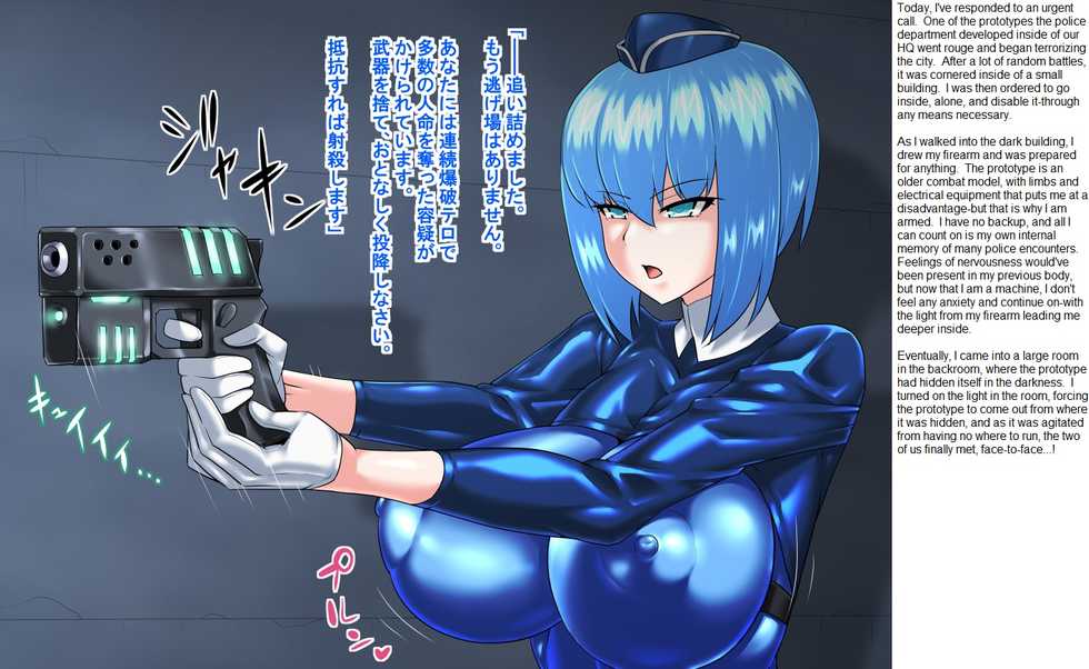 Mirai Omawari-san [English] [Rewrite] [ThatRedFreakyDuck] - Page 25