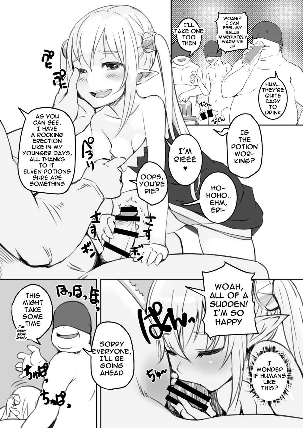 [AskRay (Bosshi)] Elf to Ningen no Machi | A Town Of Humans And Elves [English] {Doujins.com} [Digital] - Page 7