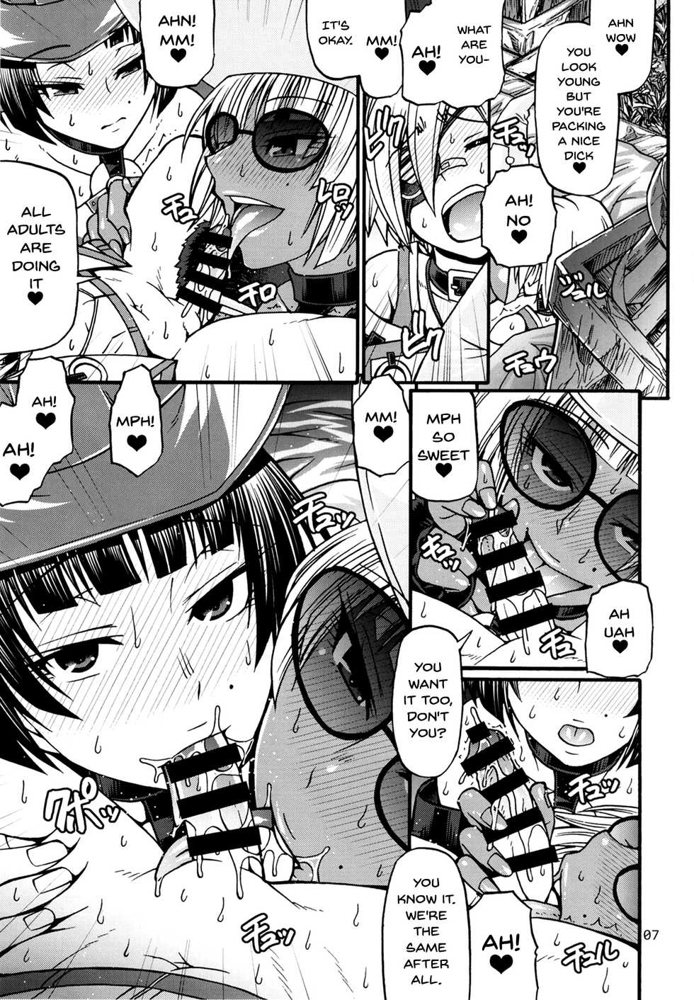 [CELLULOID-ACME (Chiba Toshirou)] BUMP (Guilty Gear) [English] [Doujins.com] [Digital] - Page 5