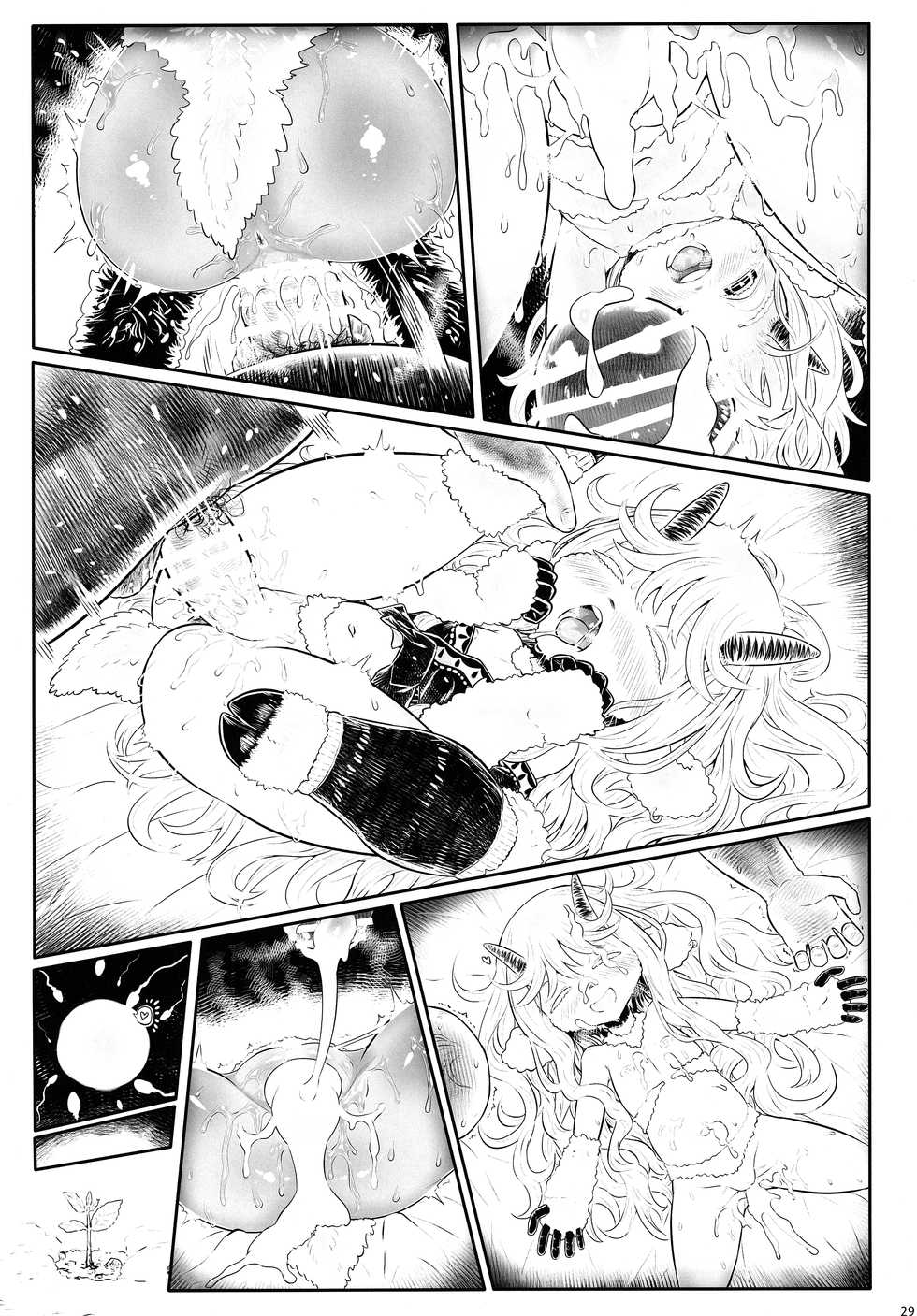 [Toadstool Factory (Mimic)] Aigan Youchiku 02 - Page 29