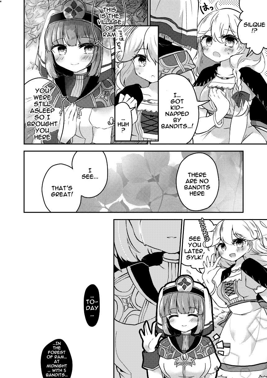 [coccinelle (sui)] Seijo Fujunbyou | Silque's Celebration Book (Fire Emblem Echoes) [English] {Doujins.com} [Digital] - Page 17