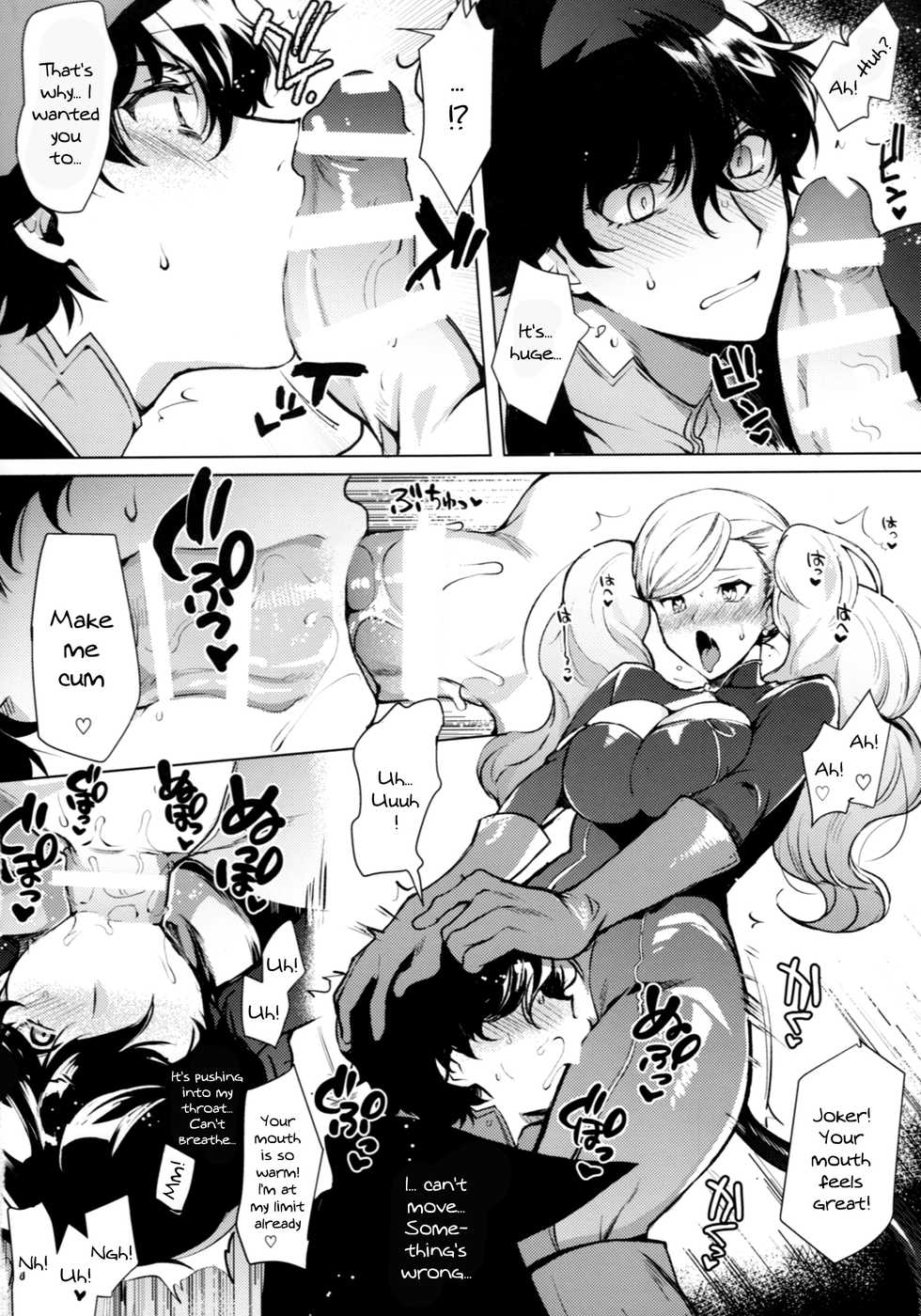 (C97) [downbeat (Kirimoto Yuuji)] PERSONA FUTANARI (Persona 5) [English] [Doujins.com] - Page 8