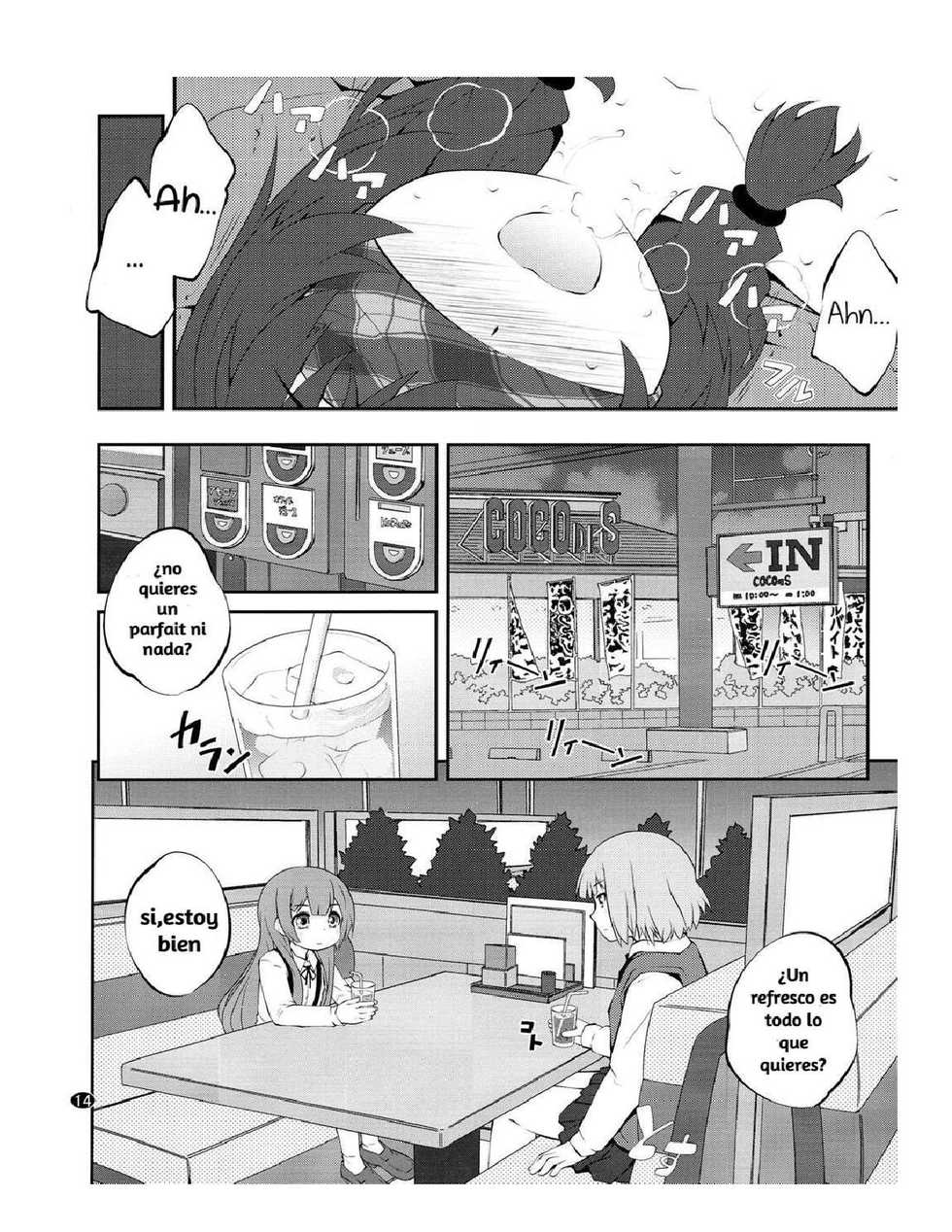(GirlsLoveFestival 17) [Purimomo (Goyac)] Himegoto Flowers 10 | Secret Flowers 10 (YuruYuri) [Spanish] [Kamisama36] - Page 14