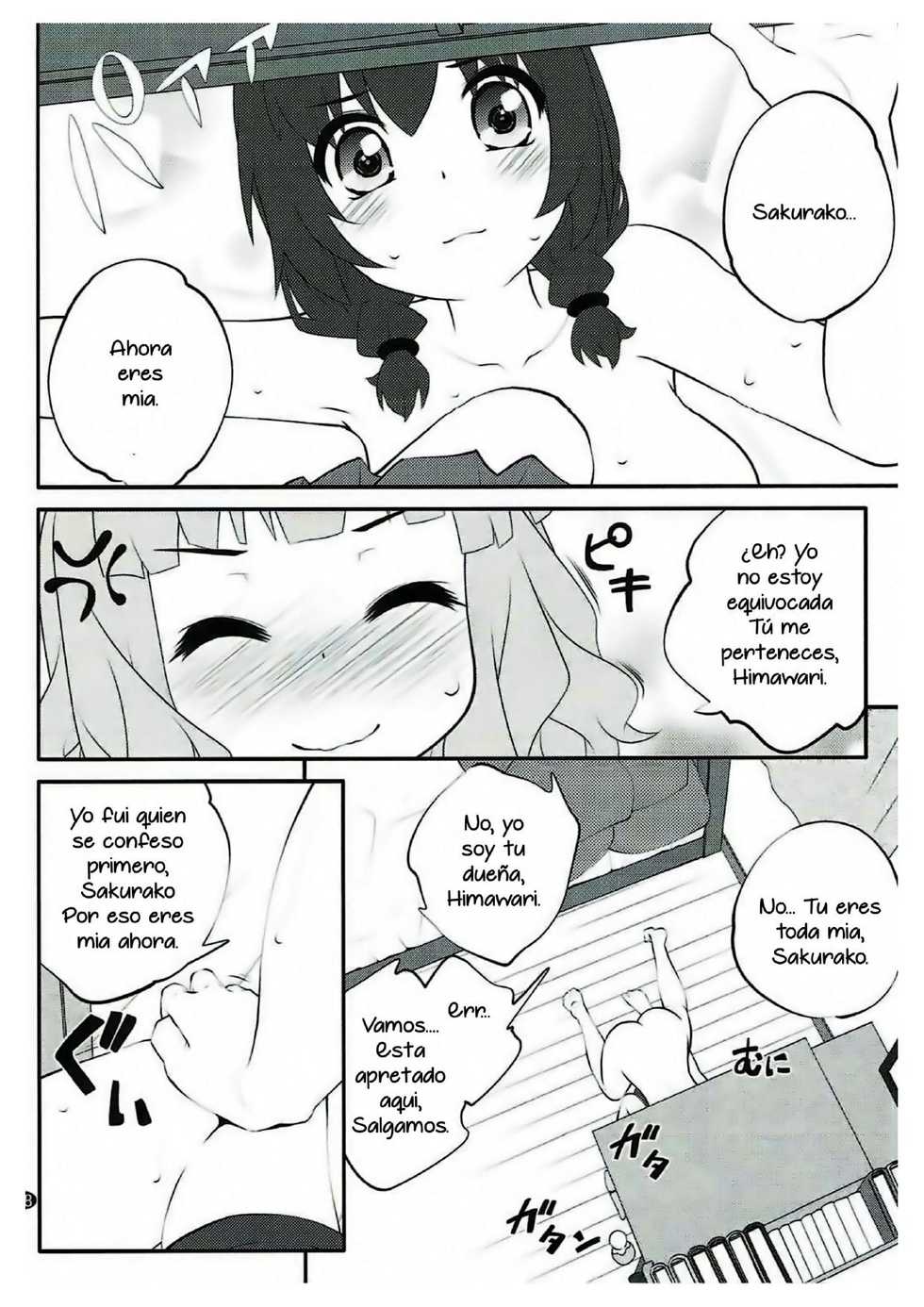 (C91) [Purimomo (Goyac)] Himegoto Flowers 11 | Secret Flowers 11 (YuruYuri) [Spanish] [9Parsec] - Page 7