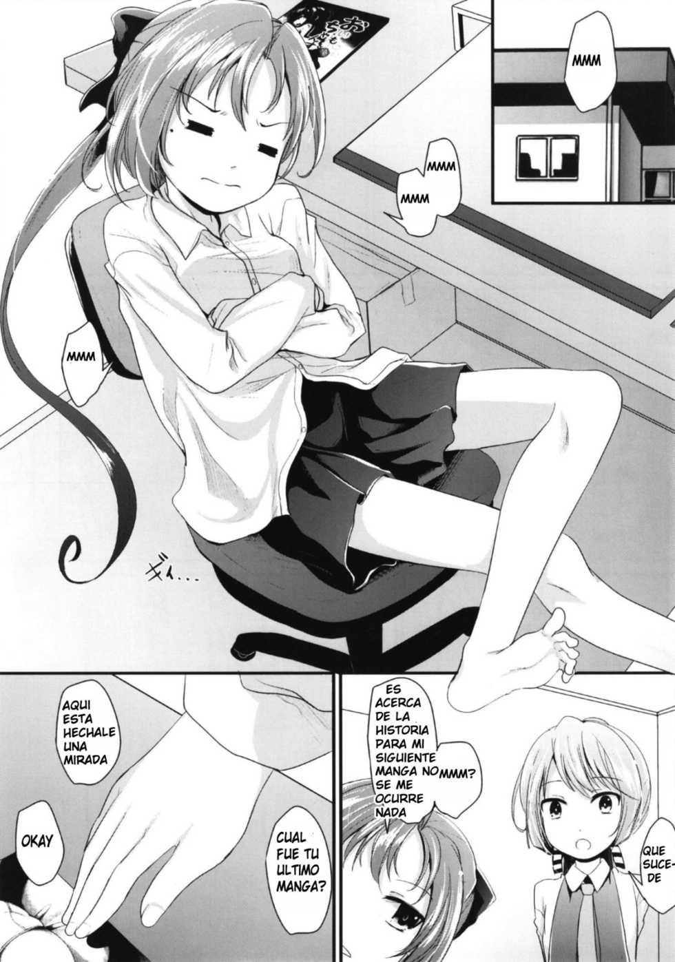 [Kitsune to Budou (Kurona)] Lily Autumn Wind Lovers (Kantai Collection -KanColle-) [Spanish] [Mugidanshi Fansub] [Digital] - Page 2