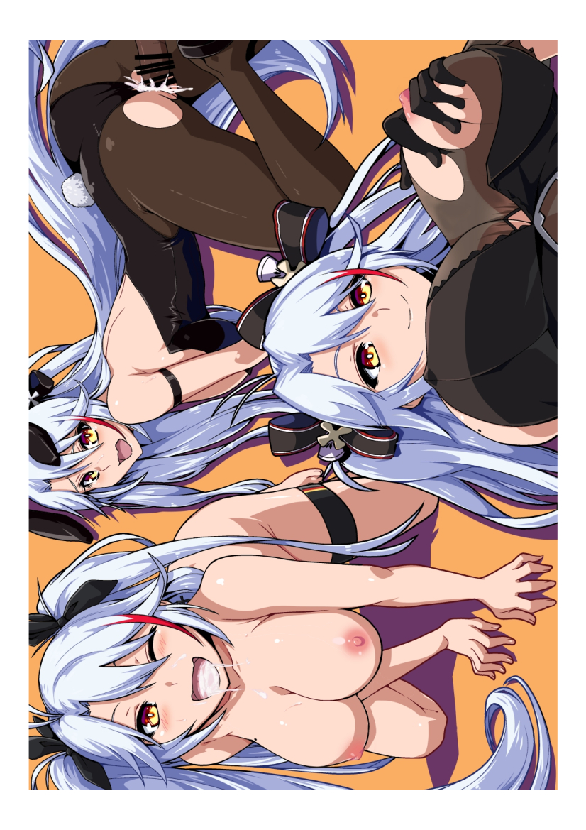 [STRANGE POP (OKI KURO)] E-I 2.5 OMNIBUS [Digital] - Page 21