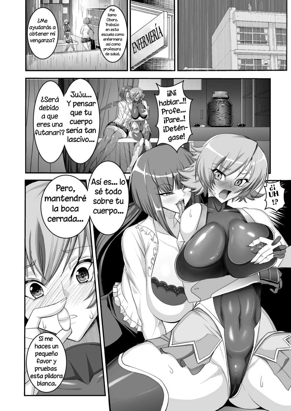 [Circle Σ (Ban Daiki)] Taimanin demo Koi ga Shitai! (Taimanin Asagi) [Spanish] [Digital] - Page 6