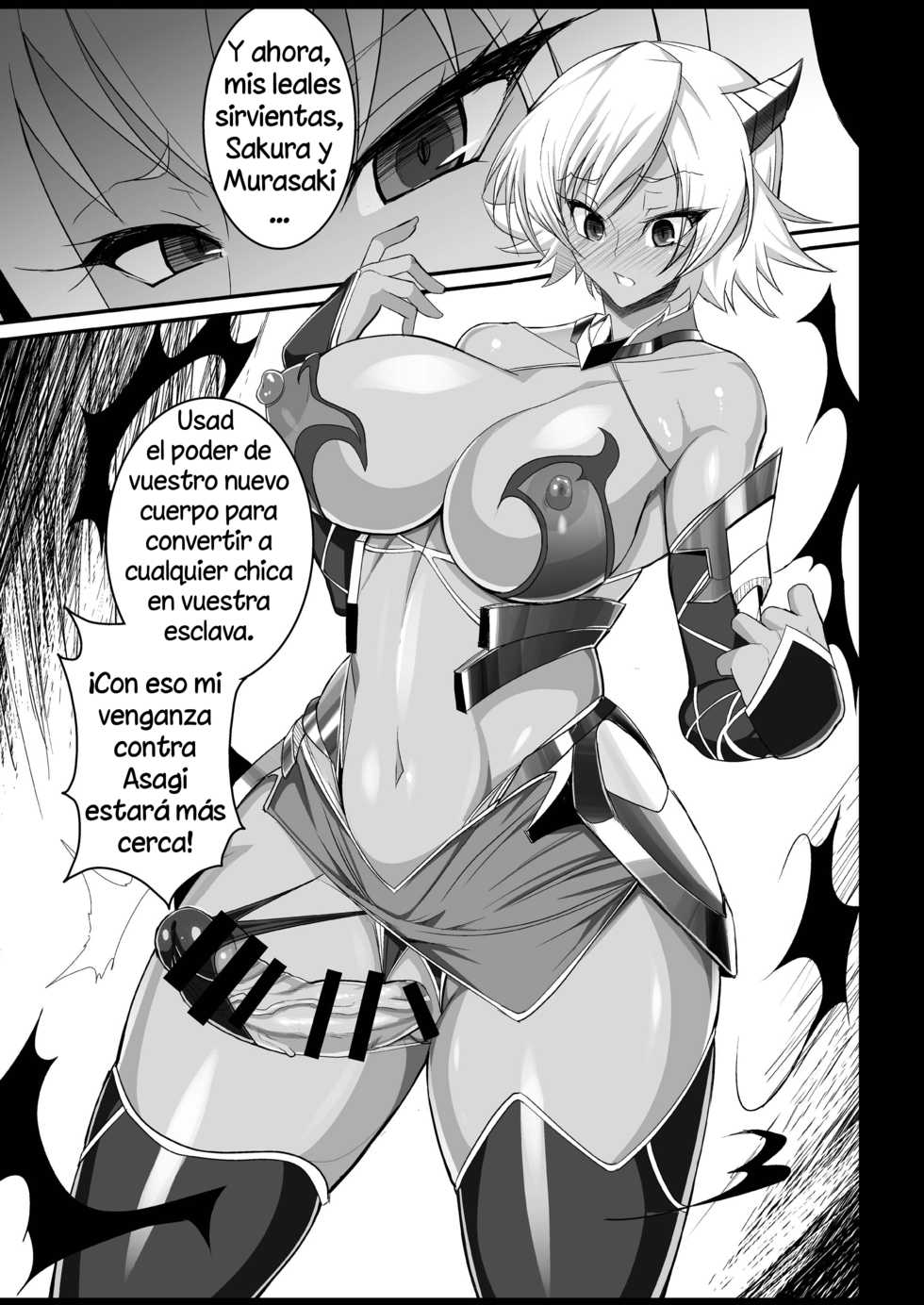 [Circle Σ (Ban Daiki)] Taimanin demo Koi ga Shitai! (Taimanin Asagi) [Spanish] [Digital] - Page 33
