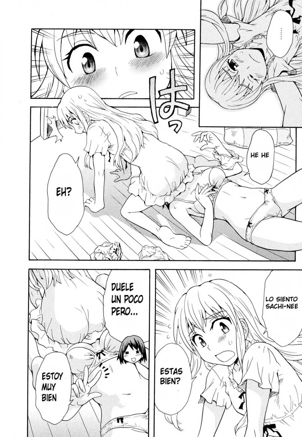 [Sudoo Kaoru] Onee-chan wa Imouto-chan o Aishiteru (Aya Yuri Vol. 11) [Spanish] [Mugidanshi Fansub] - Page 10