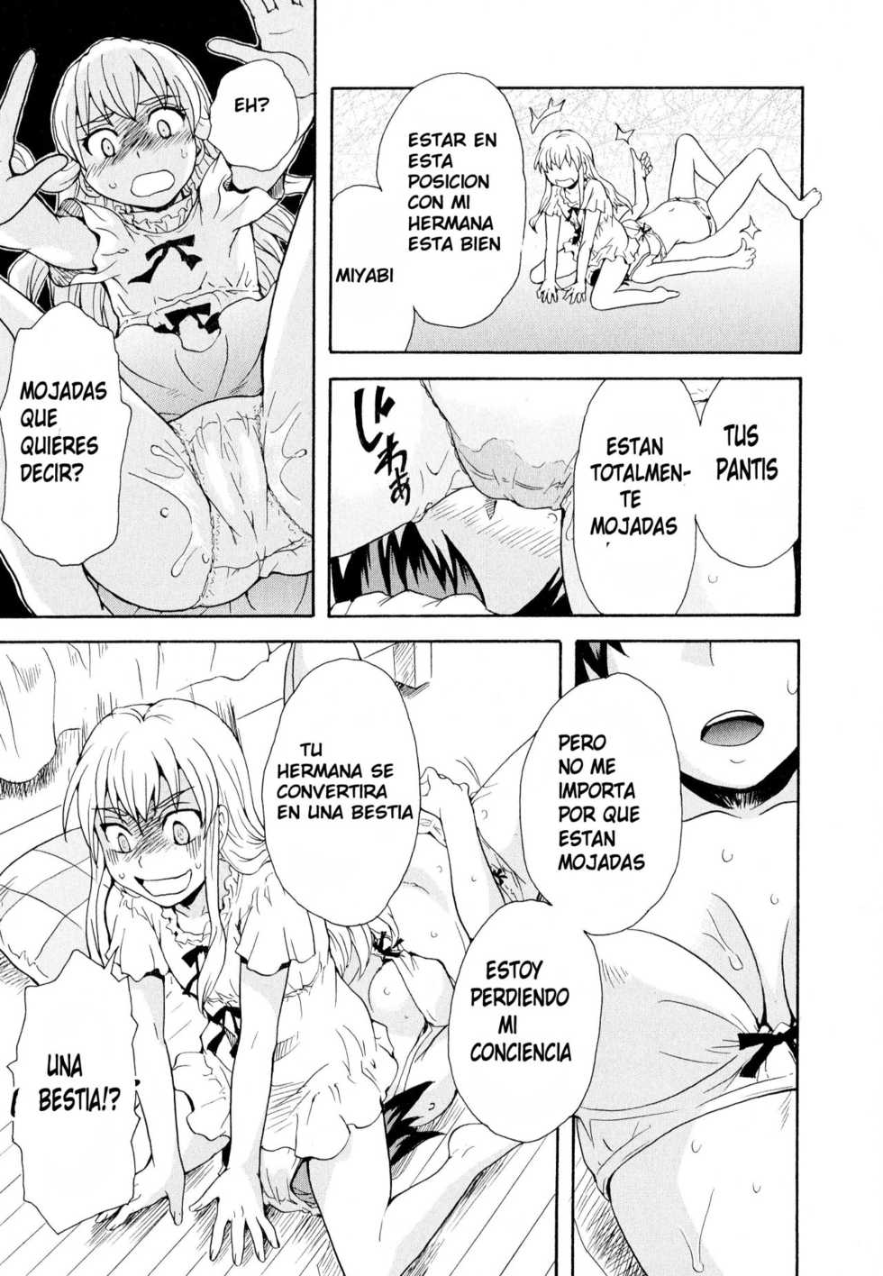 [Sudoo Kaoru] Onee-chan wa Imouto-chan o Aishiteru (Aya Yuri Vol. 11) [Spanish] [Mugidanshi Fansub] - Page 11