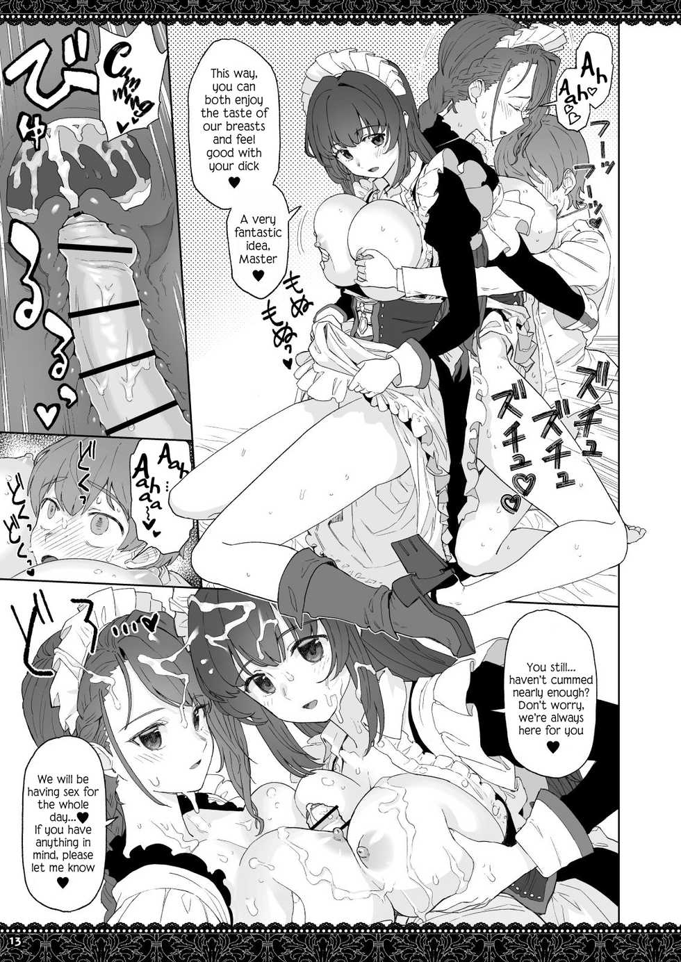 [Nihohuhehon (Supurai)] WhiteBrim Royal Maid-tai no Kenshin-Tekina Aijou o Zonbun ni Ajiwau Hon | WhiteBrim: An Appreciation Book to The Devoted Love of Royal Maid Corp (Azur Lane) [English] [Night Revenants] [Digital] - Page 13