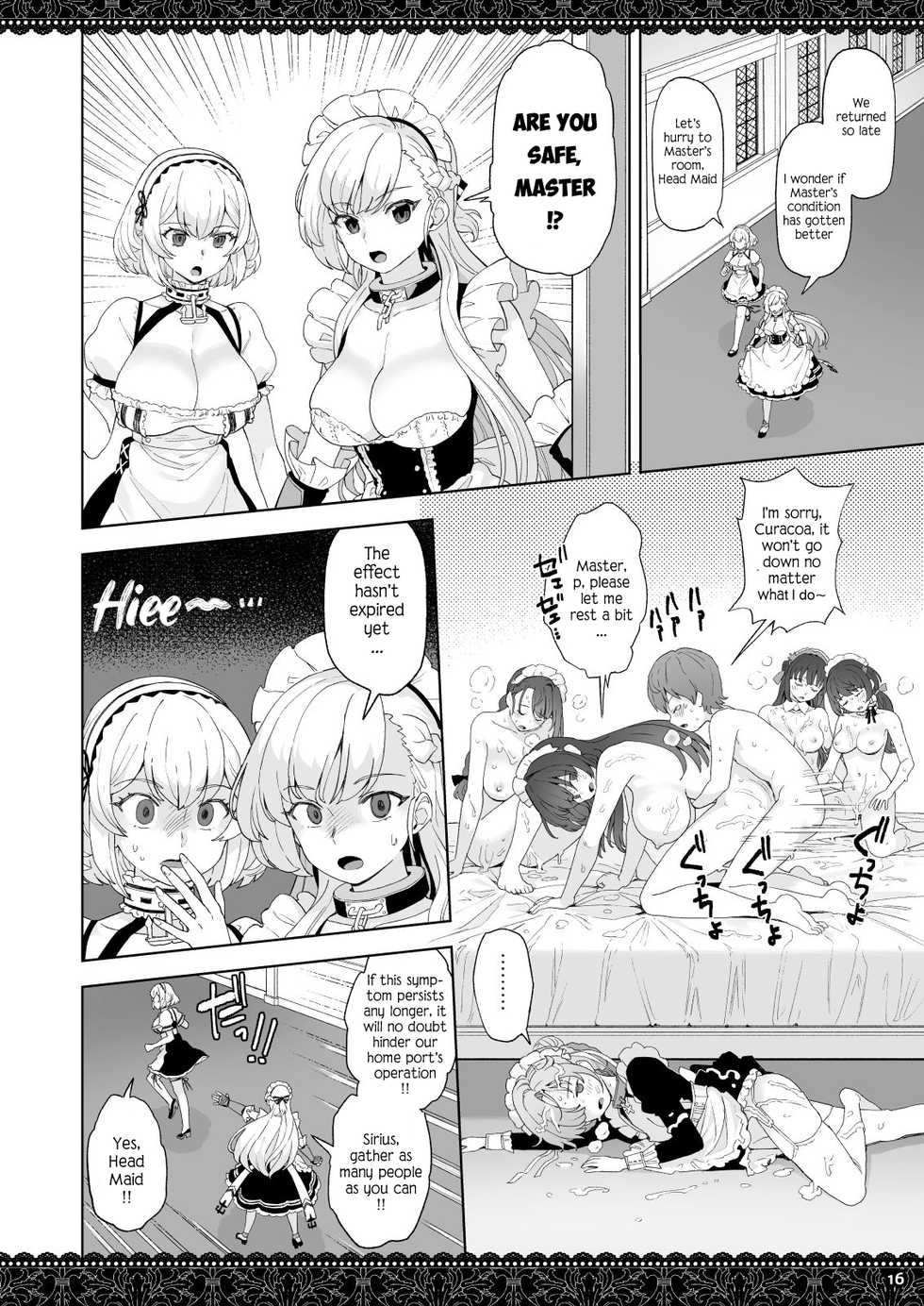 [Nihohuhehon (Supurai)] WhiteBrim Royal Maid-tai no Kenshin-Tekina Aijou o Zonbun ni Ajiwau Hon | WhiteBrim: An Appreciation Book to The Devoted Love of Royal Maid Corp (Azur Lane) [English] [Night Revenants] [Digital] - Page 16