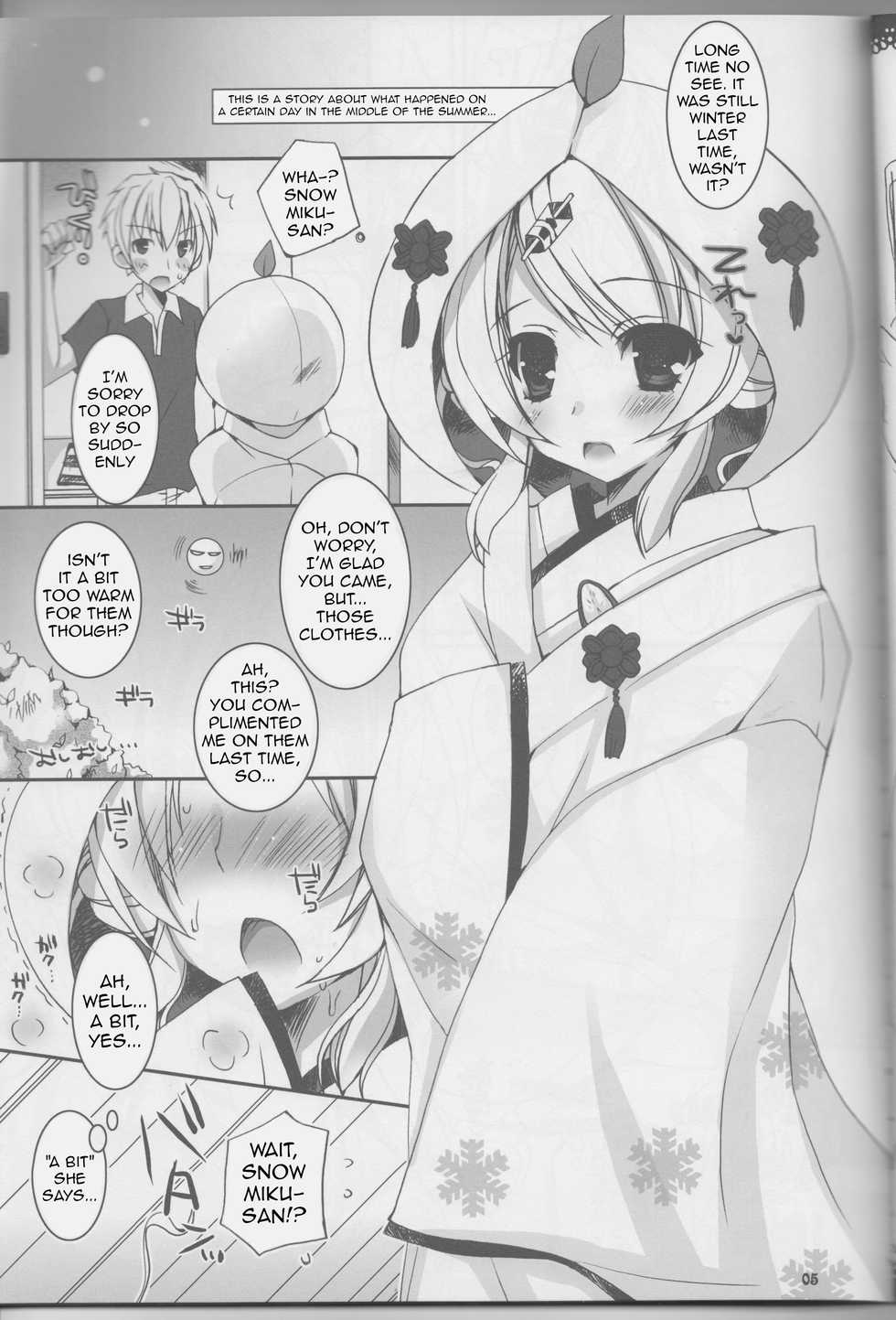 (C84) [Dennou Fuyu Mikan (Ueda Rieko)] Natsu Yuki. | Summer Snow. (Vocaloid) [English] [Nomihoudai] - Page 4