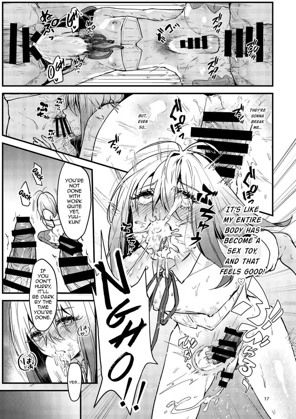 [Shinsei Lolishota (Ema, kozi)] Kyou kara Seiyoku Shori Iin. [English] [mysterymeat3] [Digital] - Page 16