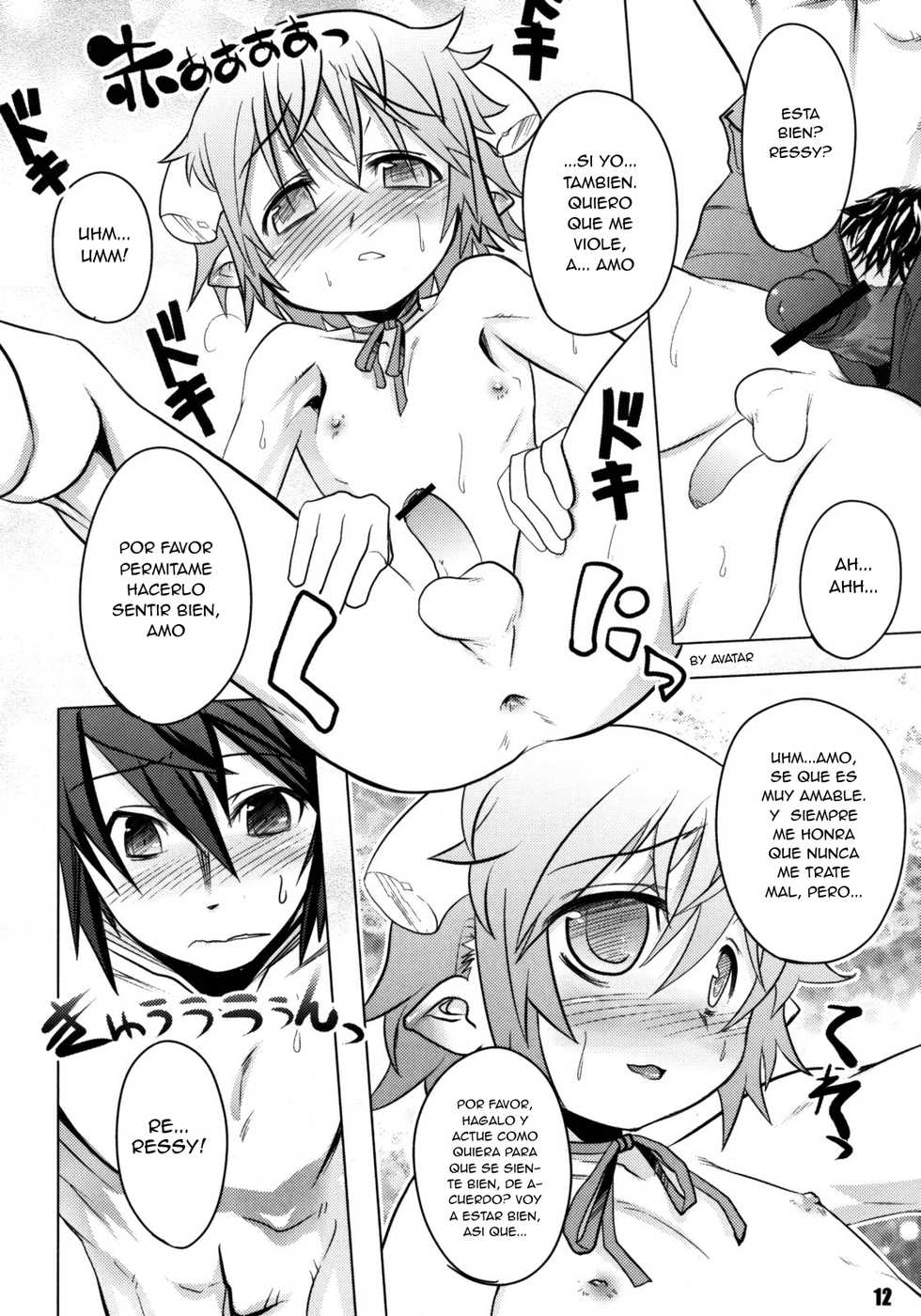 (C74) [EGO DANCE (Nanamatsu Kenji)] Sweet Dreams Forever (Summon Night 2) [Spanish] [Avatar-kun] - Page 12