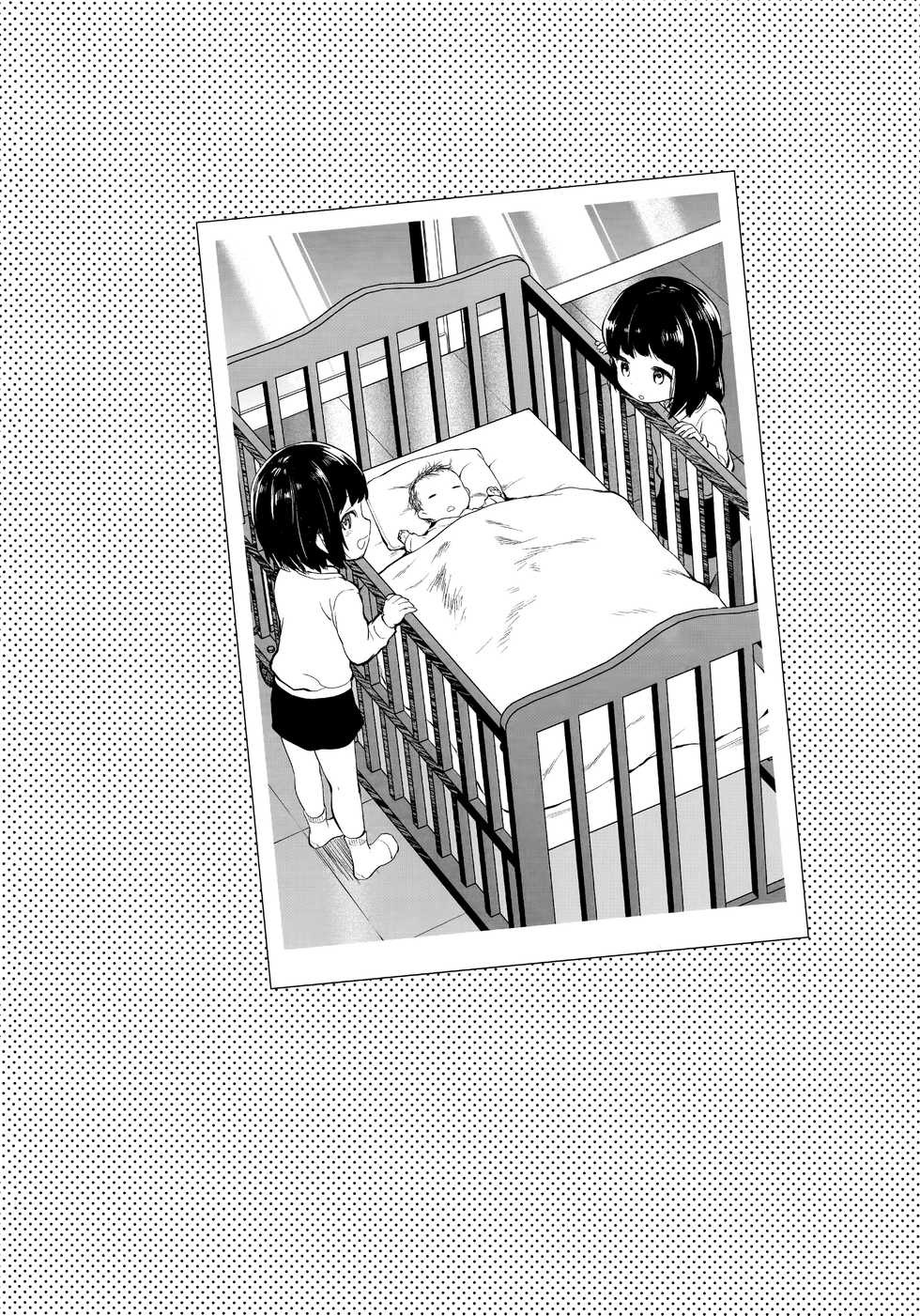 (C95) [Lv.X+ (Yuzuki N Dash)] Futago Ane | Twin Sisters Part 2-3 [Spanish] [Raion No Fansub] [Incomplete] - Page 2