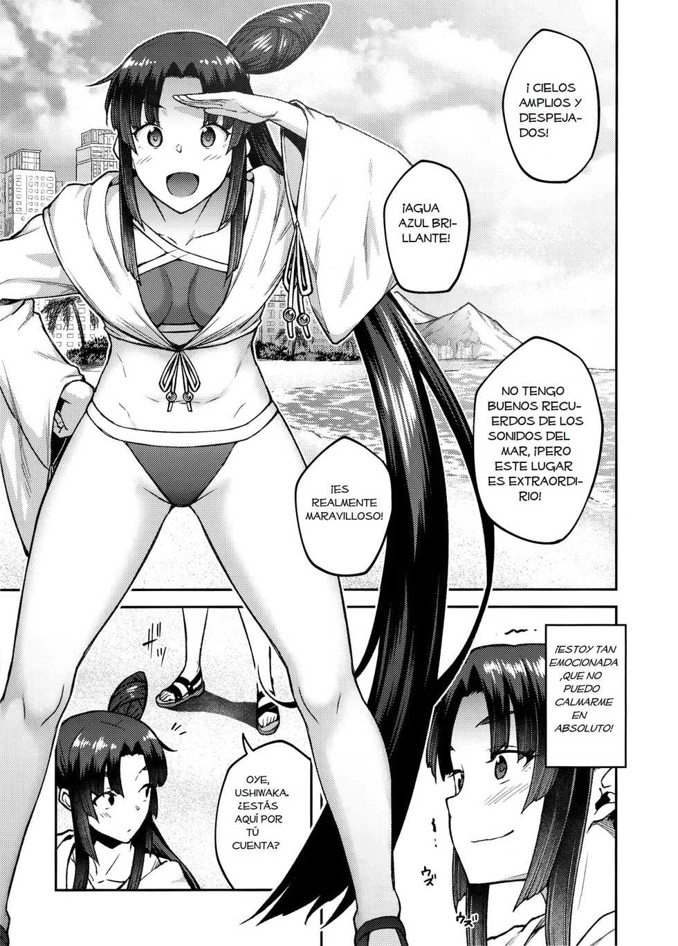 (C96) [Hirojuu Renshuuchou (Hiroya)] Chaldea Life III (Fate/Grand Order) [Spanish] - Page 2