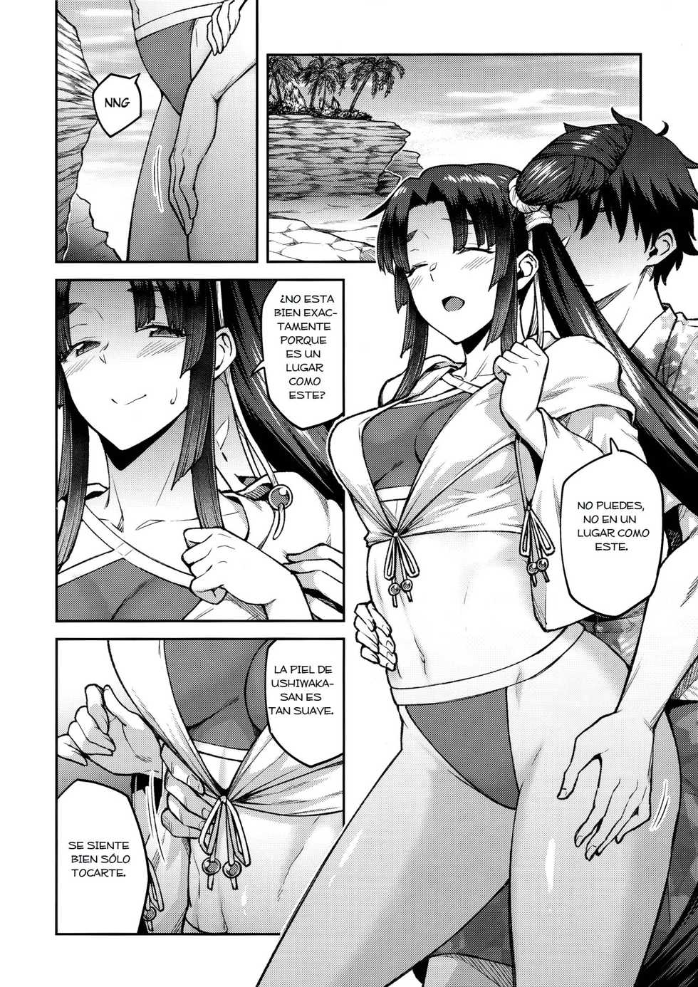 (C96) [Hirojuu Renshuuchou (Hiroya)] Chaldea Life III (Fate/Grand Order) [Spanish] - Page 5