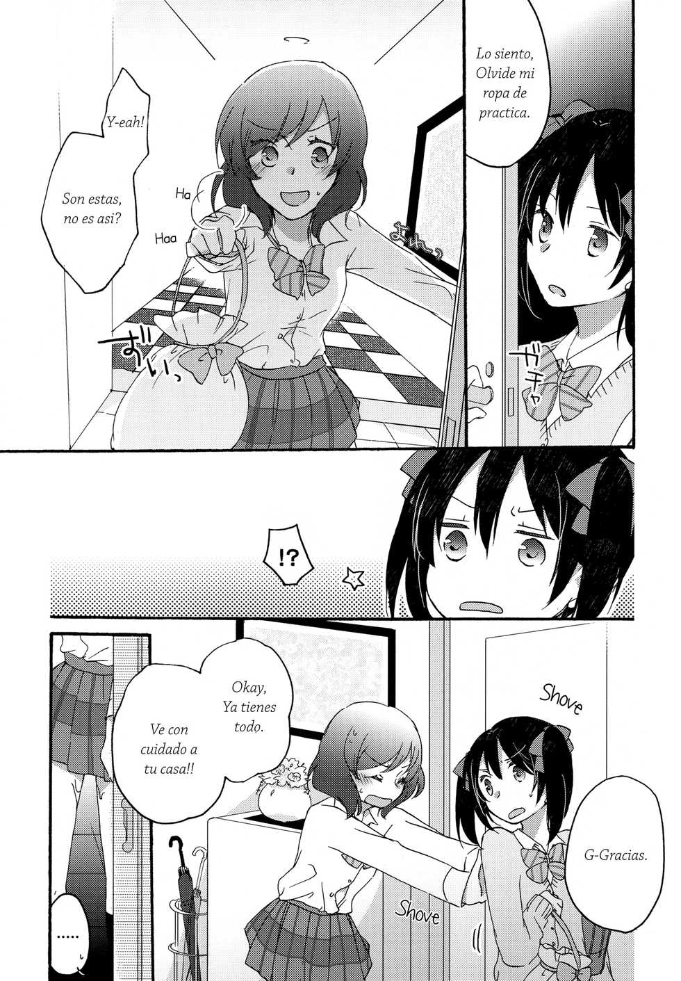 (C84) [Niratama (Sekihara)] Private Tsunderation Round 2 (Love Live!) [Spanish] [Yuri-ism] - Page 12
