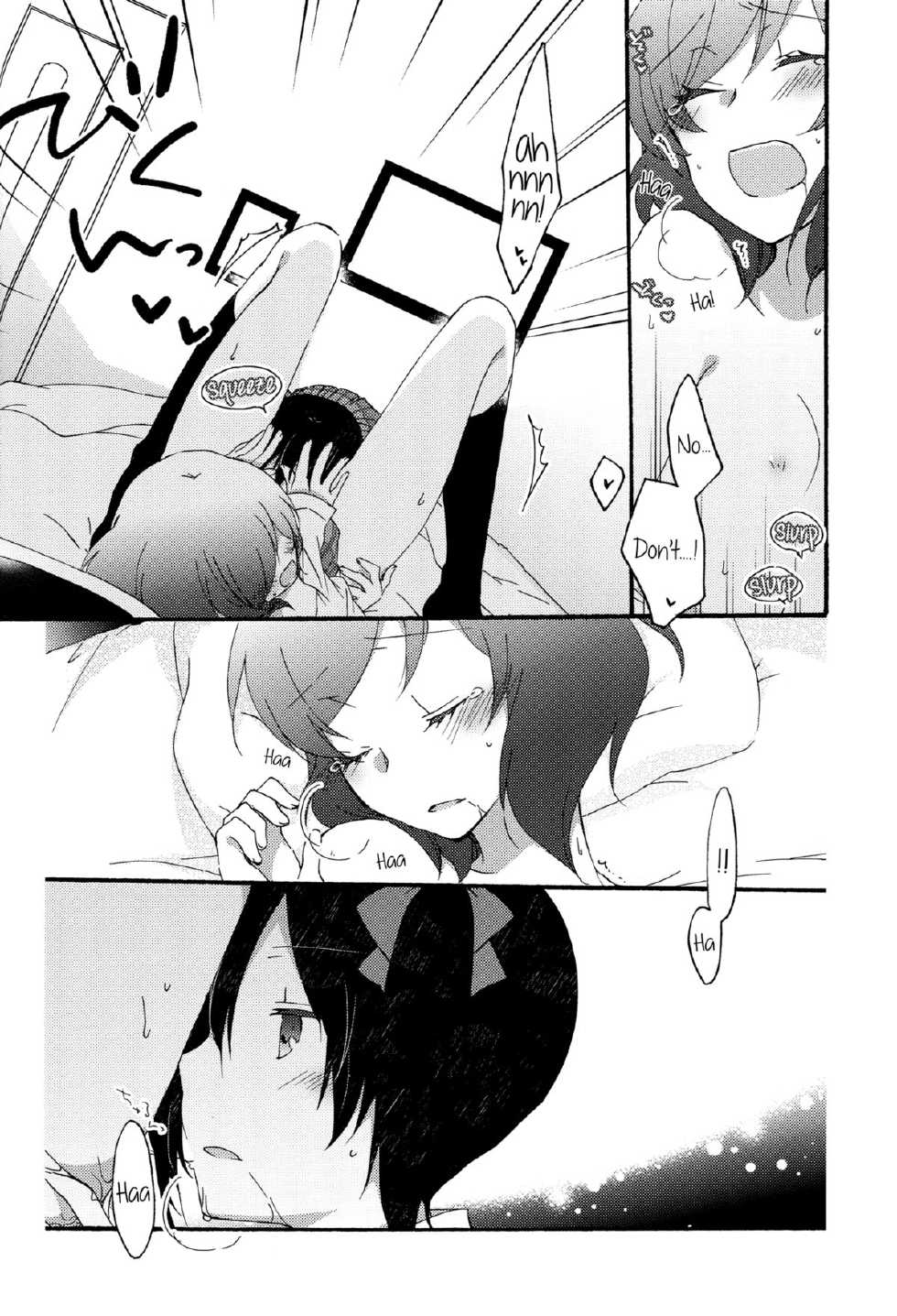 (C84) [Niratama (Sekihara)] Private Tsunderation Round 2 (Love Live!) [Spanish] [Yuri-ism] - Page 29