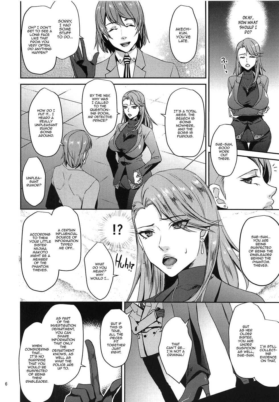 (C95) [Esebateira (Shibuki Oroshi)] Bijin Kensatsukan Hamerare Chijoku Sousa | Beautiful Prosecutor's Framing and Rape Investigation (Persona 5) [English] [Panatical] - Page 5