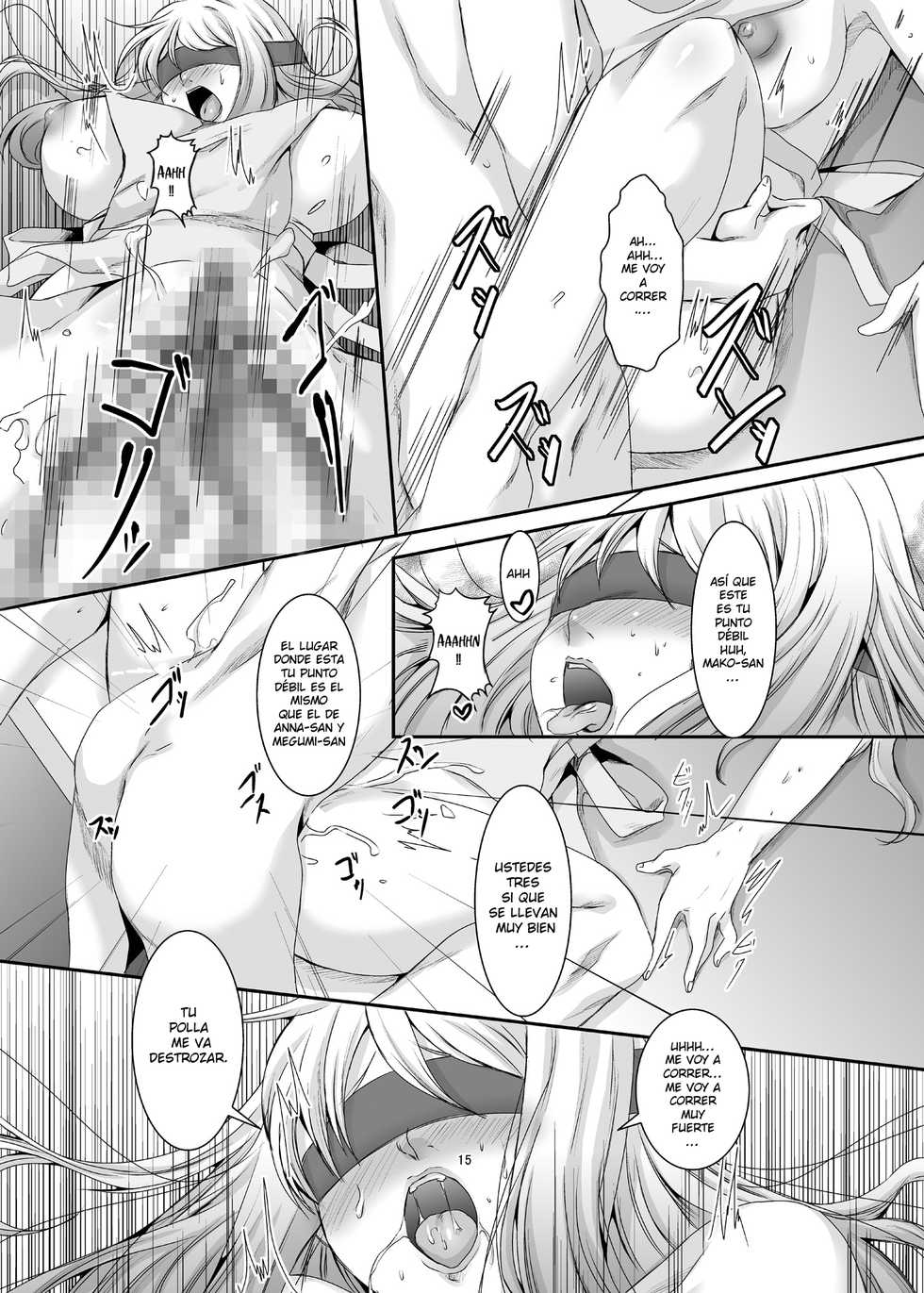 [Sprechchor (Eguchi Chibi)] Oku-sama wa Moto Yariman -Besluted- 3 [Spanish] [FreelanceSubs] [Digital] - Page 16