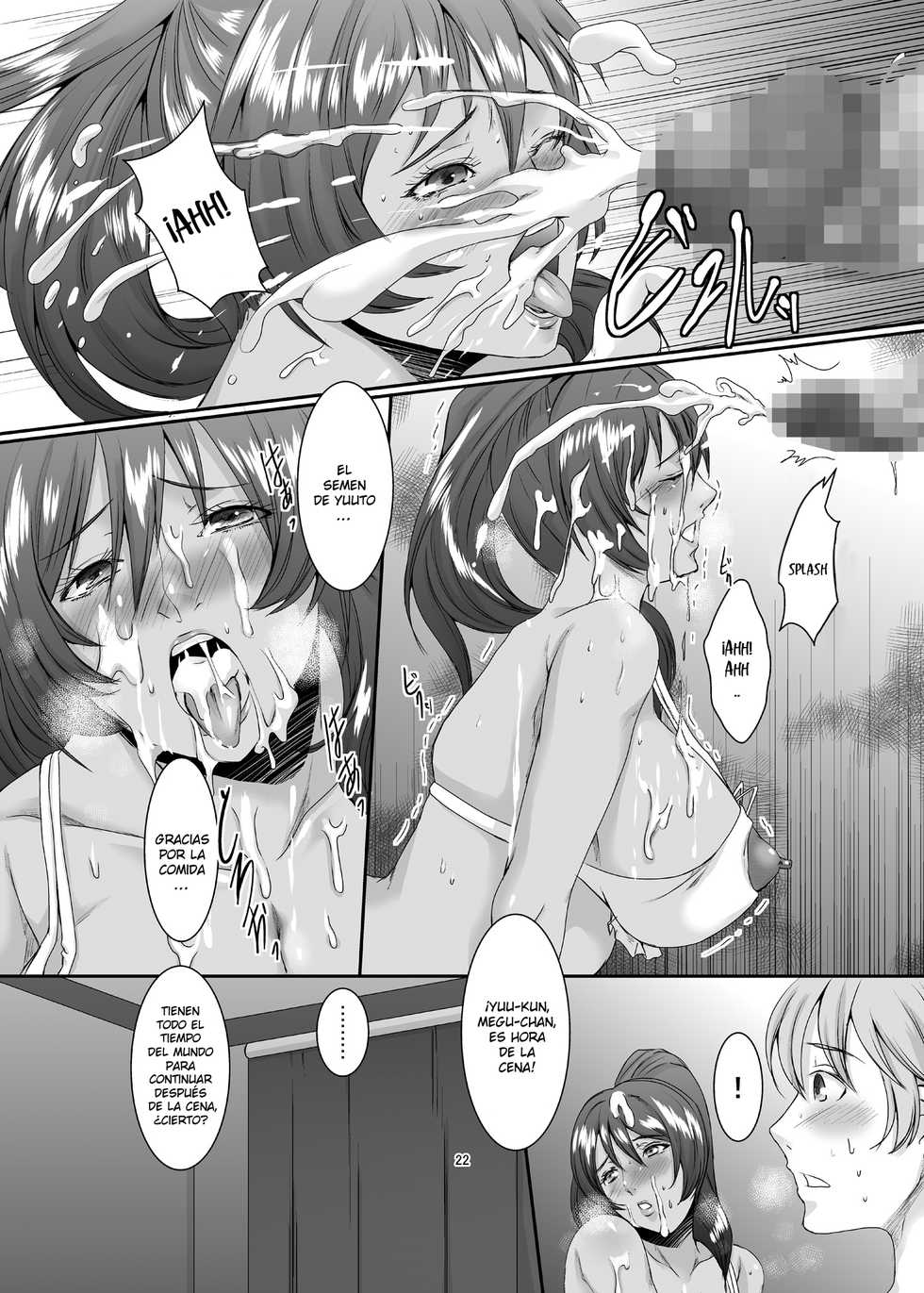 [Sprechchor (Eguchi Chibi)] Oku-sama wa Moto Yariman -Besluted- 3 [Spanish] [FreelanceSubs] [Digital] - Page 23