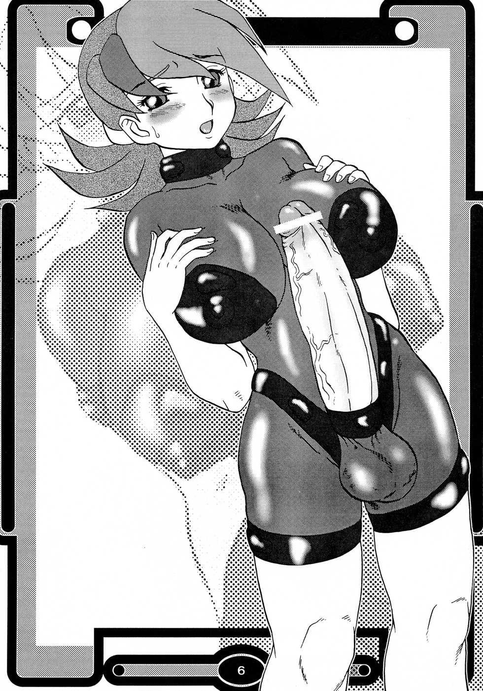 (C60) [AOI, LULU Koubou (Makita Aoi, Shou Monaka)] Seraphita P Junbigou (Various) - Page 6