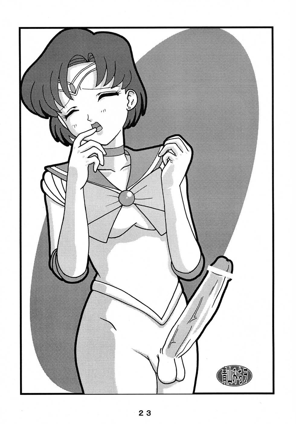 (C60) [AOI, LULU Koubou (Makita Aoi, Shou Monaka)] Seraphita P Junbigou (Various) - Page 23