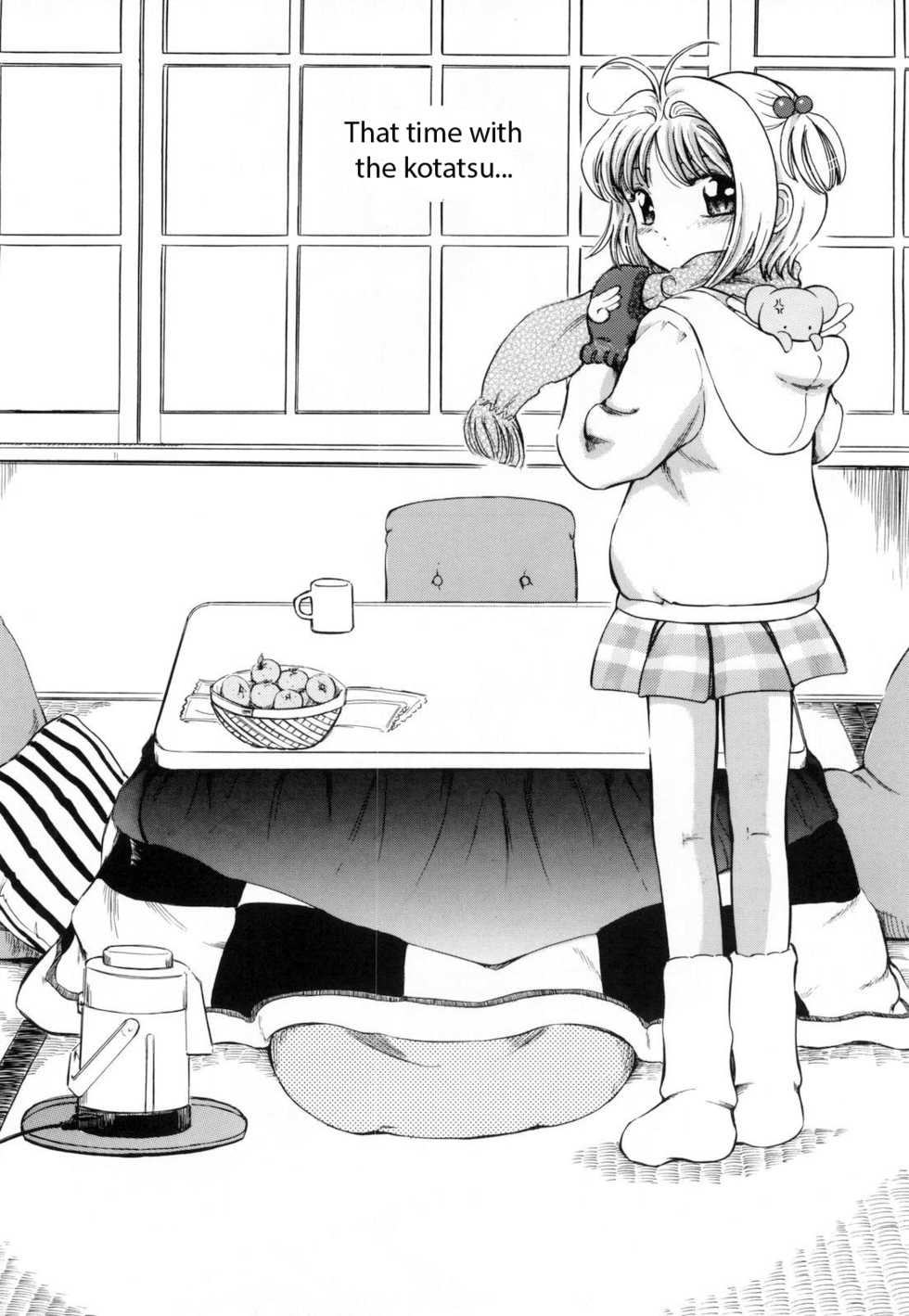 (SC35) [Takitate (Kantarou, Toshiki Yuuji)] Sakura DROP4 Melon (Card Captor Sakura) [English] [brahah] - Page 6