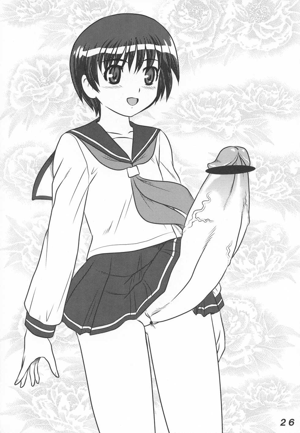 (C77) [LULU Koubou (Makita Aoi, Miura Iota, Shou Monaka)] Seraphita P Vol.4 2009 WINTER (K-ON!) - Page 26