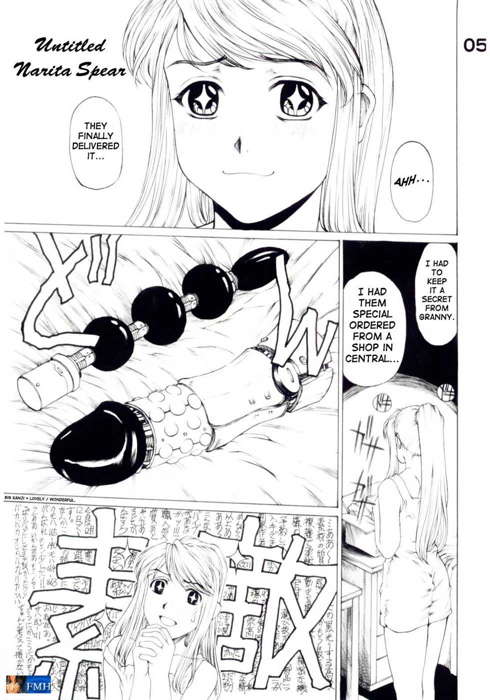(C67) [AXZ (Various)] Under Blue 11 (Full Metal Alchemist) [English] - Page 6