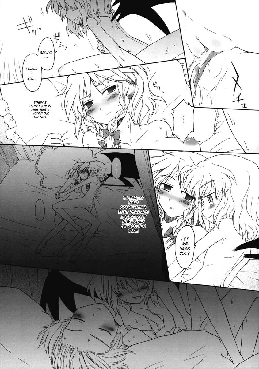 (Reitaisai 4) [Mizutataki (Mizutaki)] Shinu Sakuya | Dying Sakuya (Touhou Project) [English] - Page 12