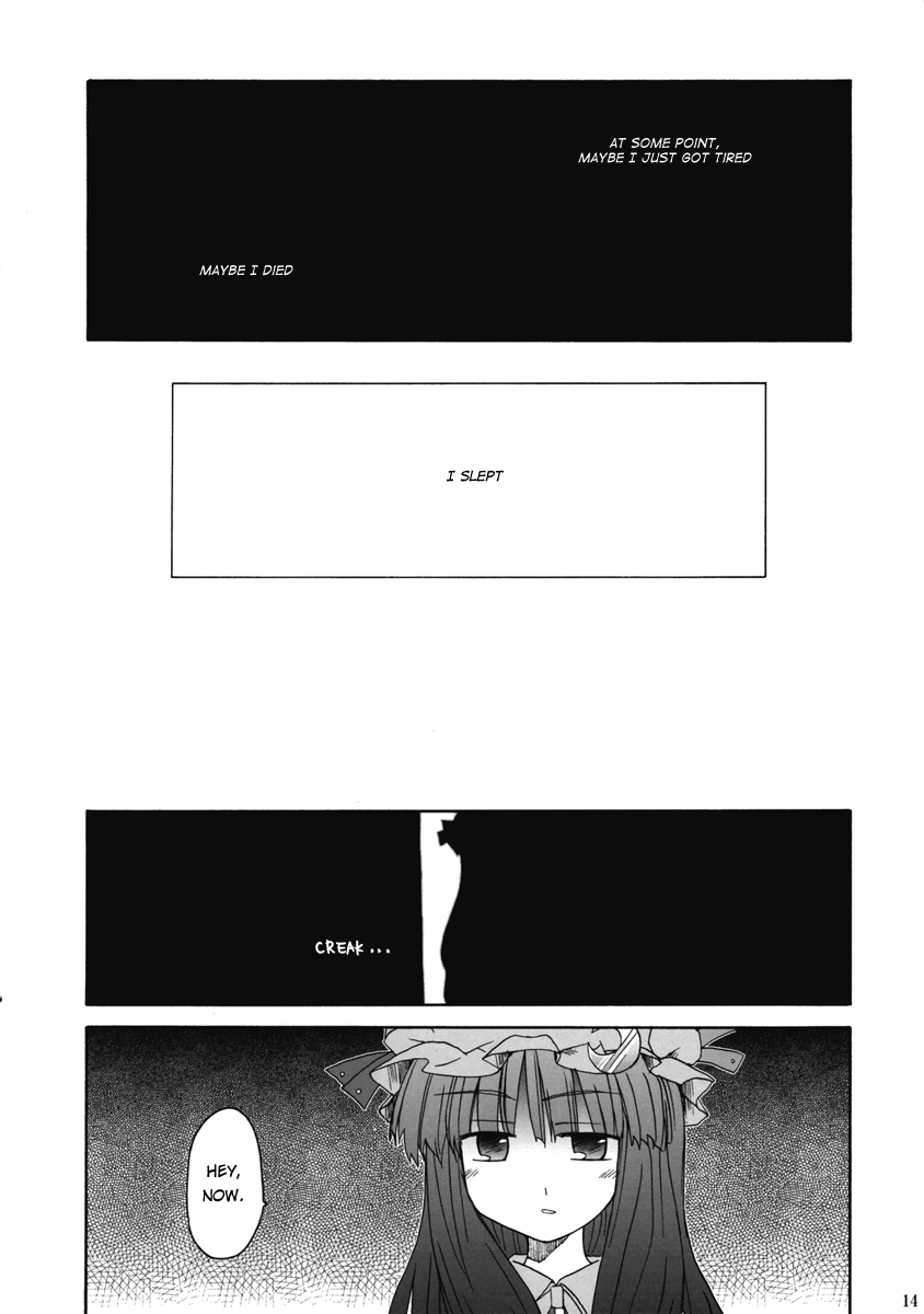 (Reitaisai 4) [Mizutataki (Mizutaki)] Shinu Sakuya | Dying Sakuya (Touhou Project) [English] - Page 13