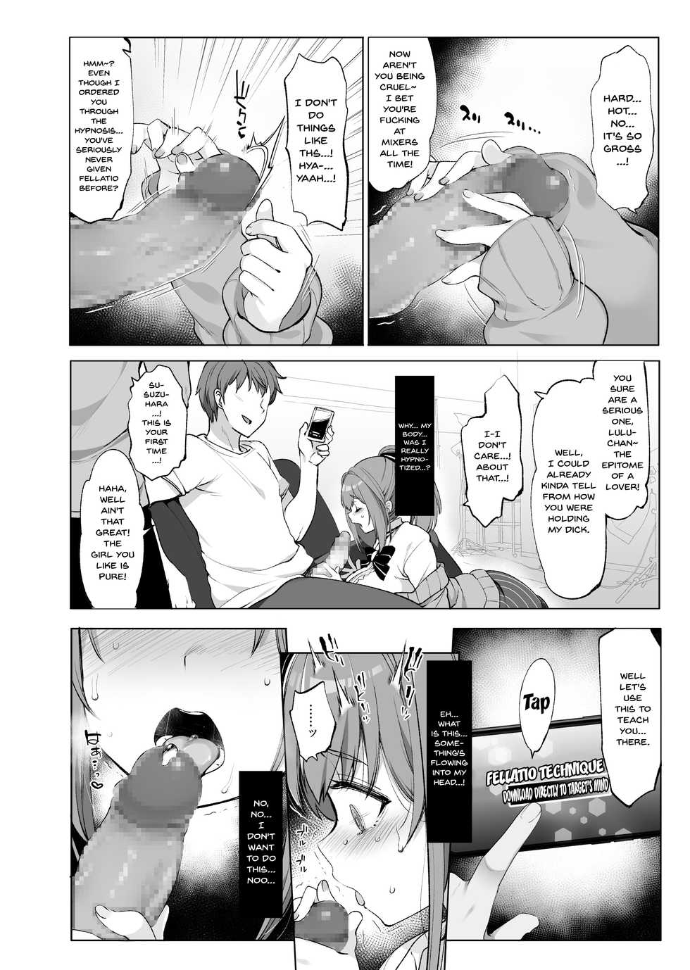 [French letter (Fujisaki Hikari)] Suzuhara Lulu to Himitsu no Saimin Appli | Suzuhara Lulu And the Secret App (Suzuhara Lulu) [English] {Doujins.com} [Digital] - Page 6