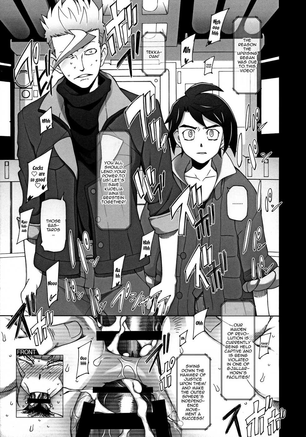 (COMIC1☆10) [Garakuta Shoujo (Miito Shido)] Sauna ni Ochita Kudelia | Making Kudelia Into A Whore At The Sauna (Mobile Suit Gundam Tekketsu no Orphans) [English] {Doujins.com} - Page 28
