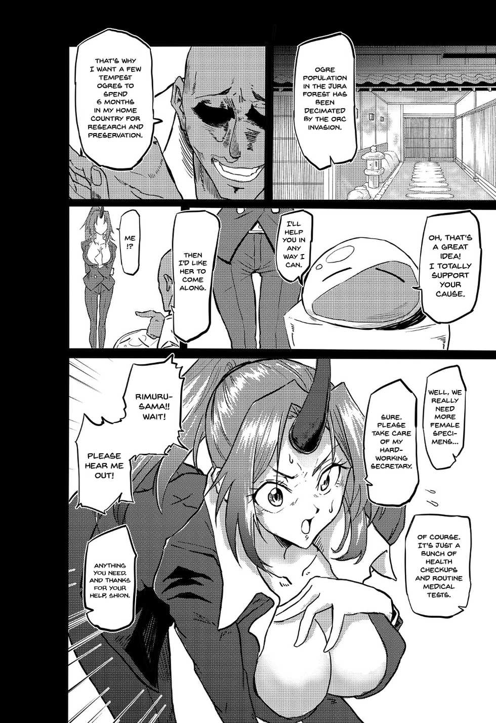 [Hachisoku Tobi (Muranaka Hiroshi)] Bijin Kijin Hisho Suikan | Fucking A Beautiful Sleeping Oni Secretary (Tensei Shitara Slime datta Ken) [English] {Doujins.com} [Digital] - Page 3