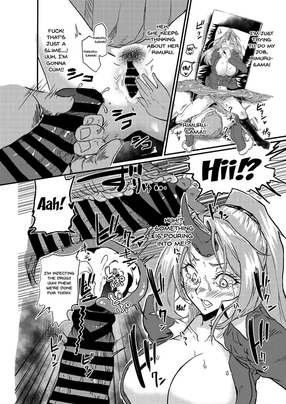 [Hachisoku Tobi (Muranaka Hiroshi)] Bijin Kijin Hisho Suikan | Fucking A Beautiful Sleeping Oni Secretary (Tensei Shitara Slime datta Ken) [English] {Doujins.com} [Digital] - Page 15