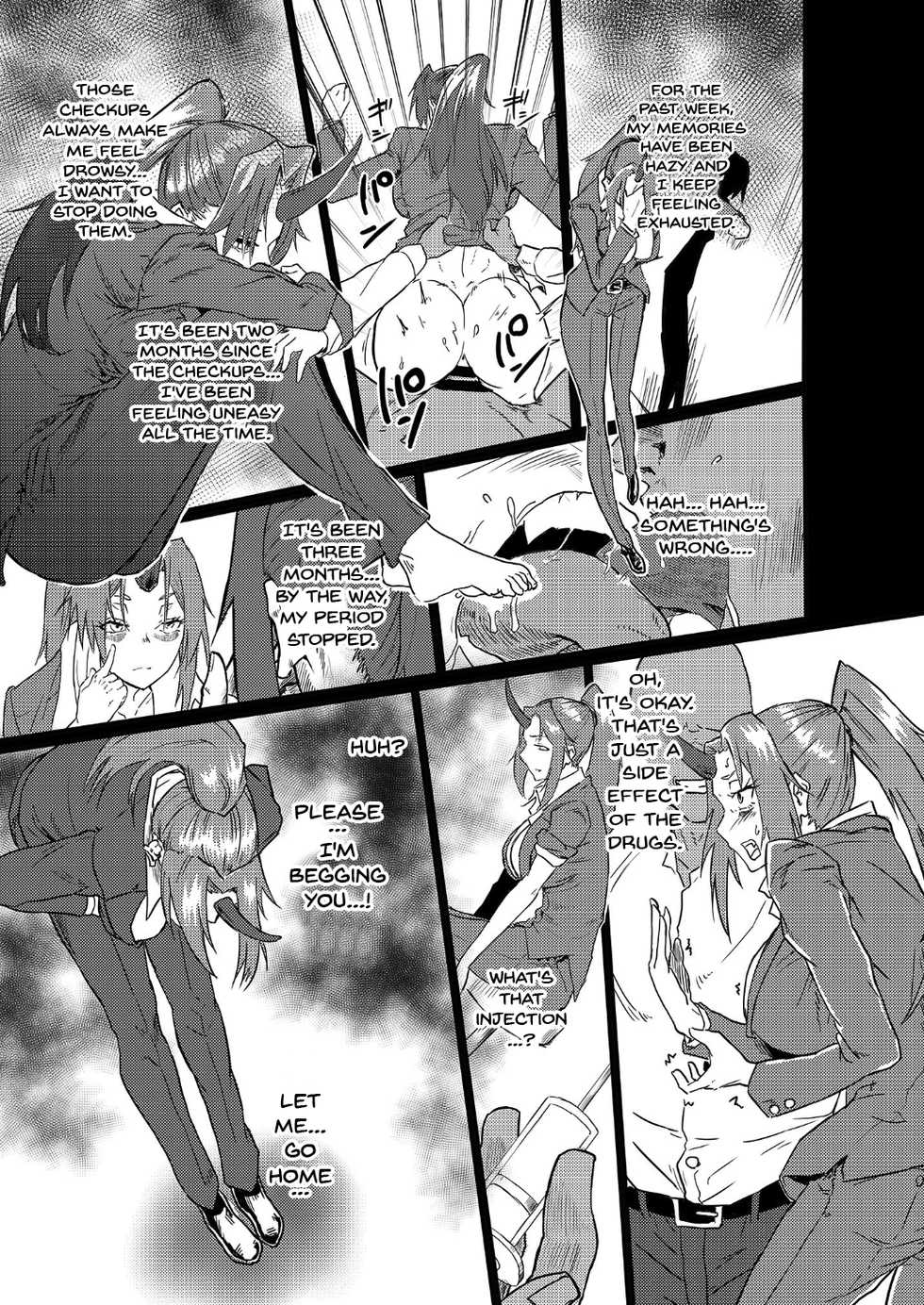 [Hachisoku Tobi (Muranaka Hiroshi)] Bijin Kijin Hisho Suikan | Fucking A Beautiful Sleeping Oni Secretary (Tensei Shitara Slime datta Ken) [English] {Doujins.com} [Digital] - Page 16