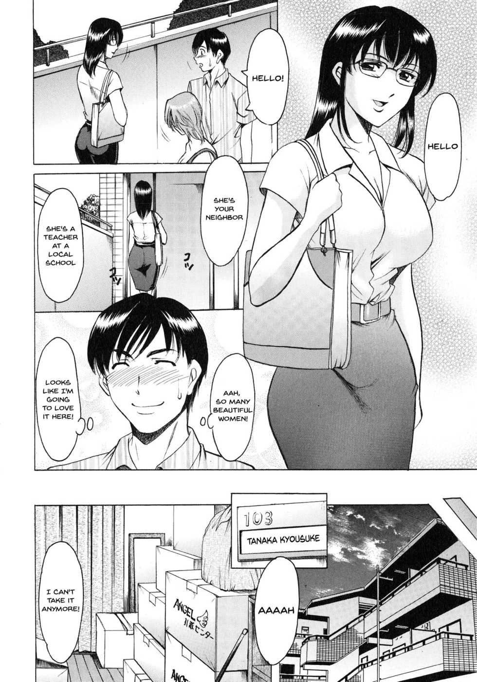 [Hoshino Ryuichi] Yuuwaku no Toshiue Apartment | A Seductive Older Woman's Apartment [English] [Doujins.com] - Page 6