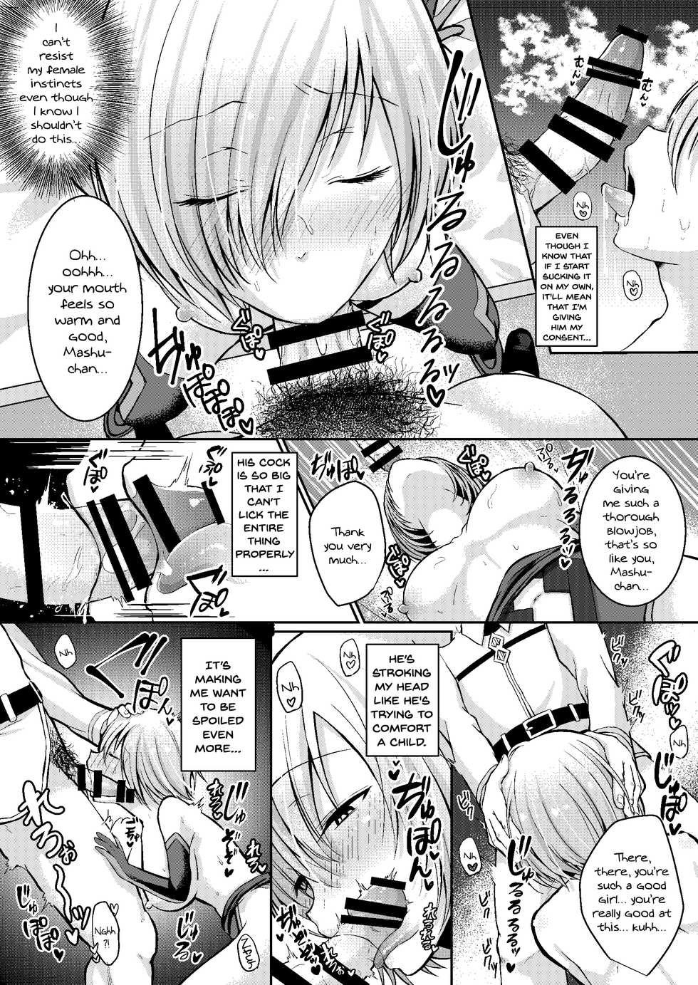 [Ichigo Crown (Yuzuri Ai)] Senpai ga Sabishiku Saseru kara Ikenain desu yo? | You Wouldn't Want Your Senpai To Feel Lonely, Right? (Fate/Grand Order) [English] {Doujins.com} [Digital] - Page 13
