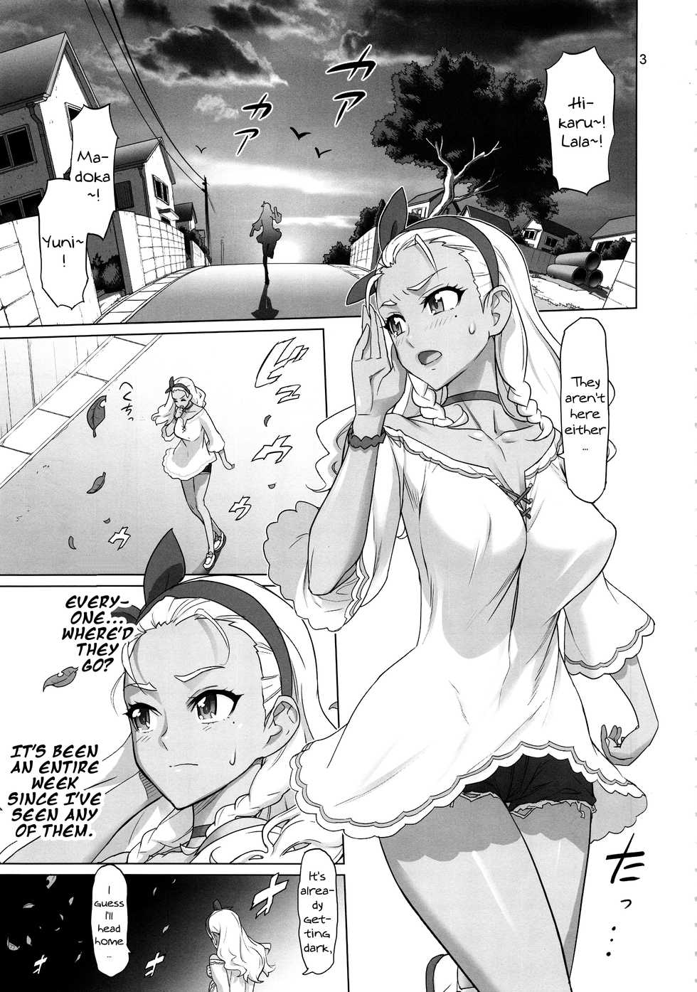 (C96) [Digital Accel Works (INAZUMA)] Onegai Sureba Ikeru to Omotte Shota ga Toile de Kasshoku Onee-chan o Osotte Mita Kekka (Star Twinkle PreCure) [English] [Doujins.com] - Page 2