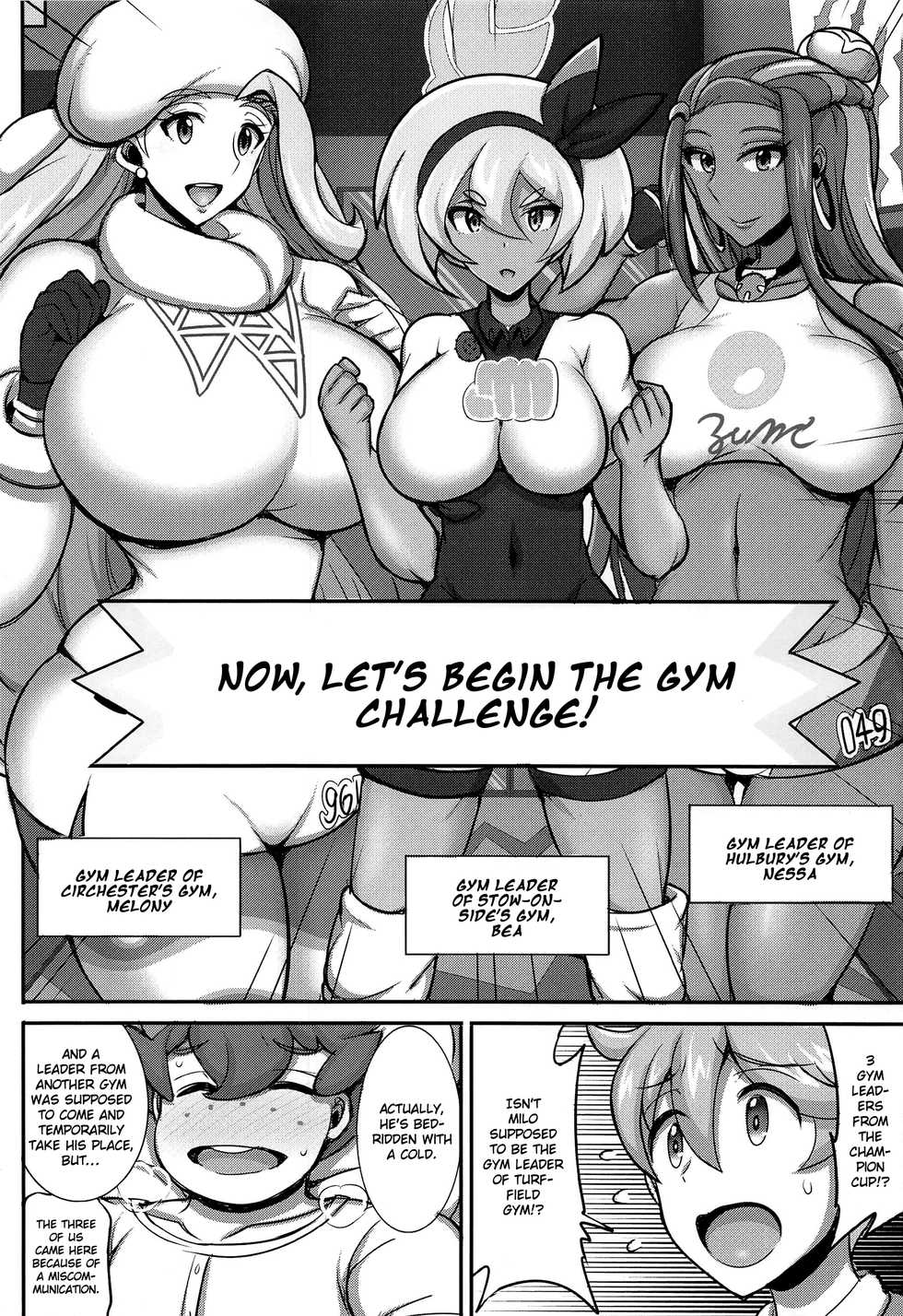 (C97) [Yuasa Rengou (Jean Louis)] Tanpan Kozou no Oppai Gym Challenge! | A Boy In Short's Big Breasted Gym Challenge! (Pokémon Sword and Shield) [English] {Doujins.com} - Page 3